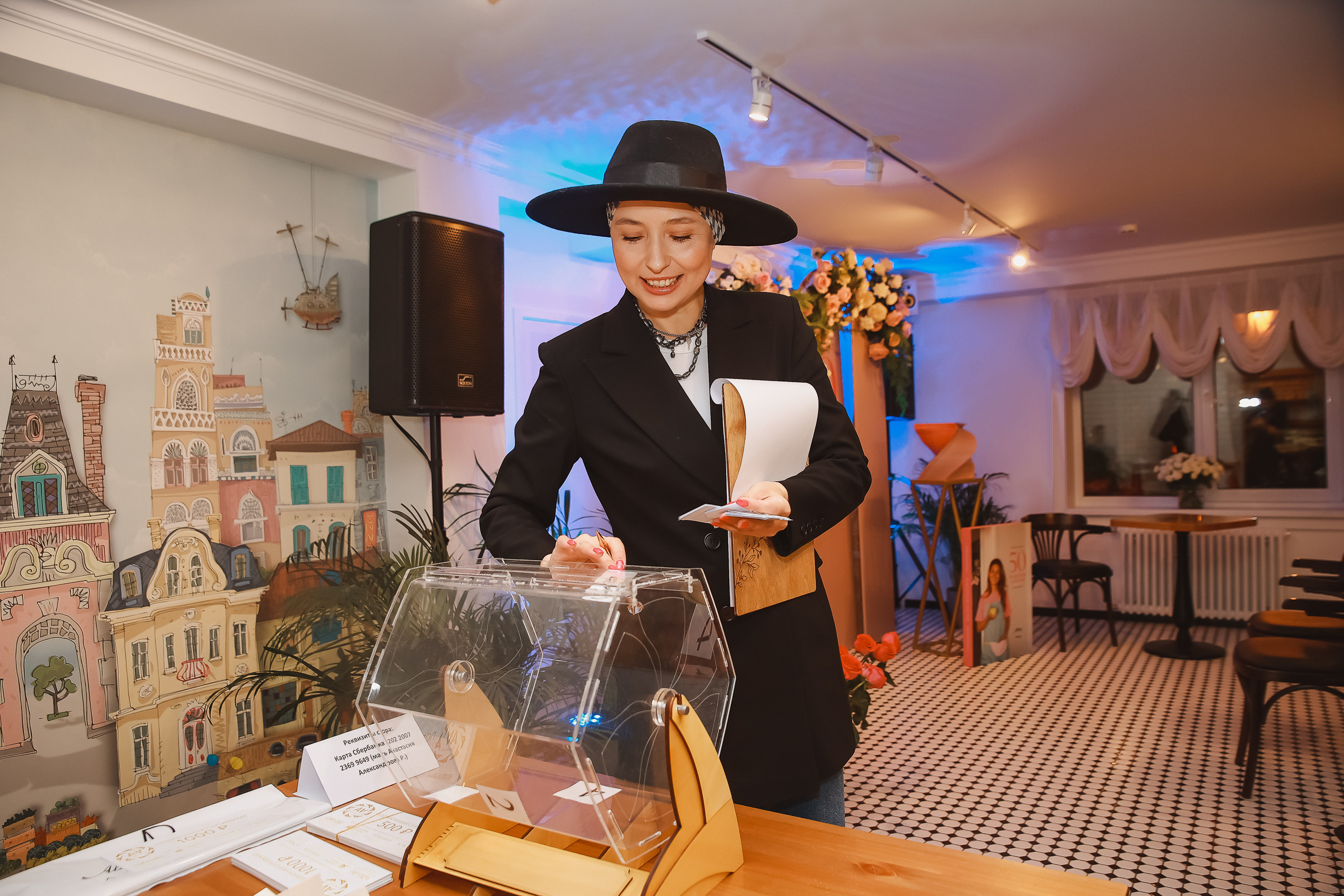 Репортаж|Презентация книги «50 рецептов счастья». Фотограф Егор Сухов