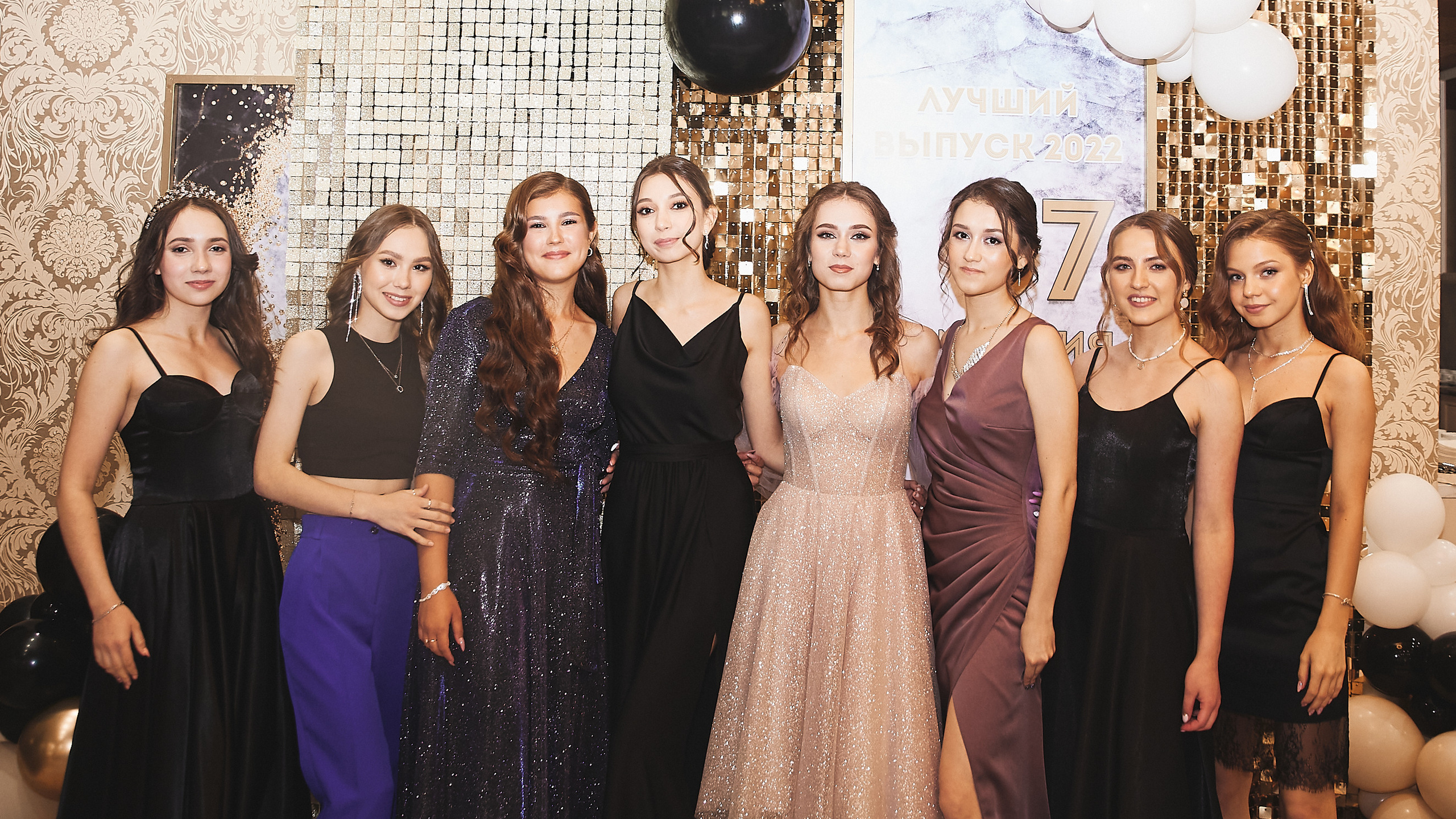 Выпускной|Гимназия 57. Фотограф Егор Сухов