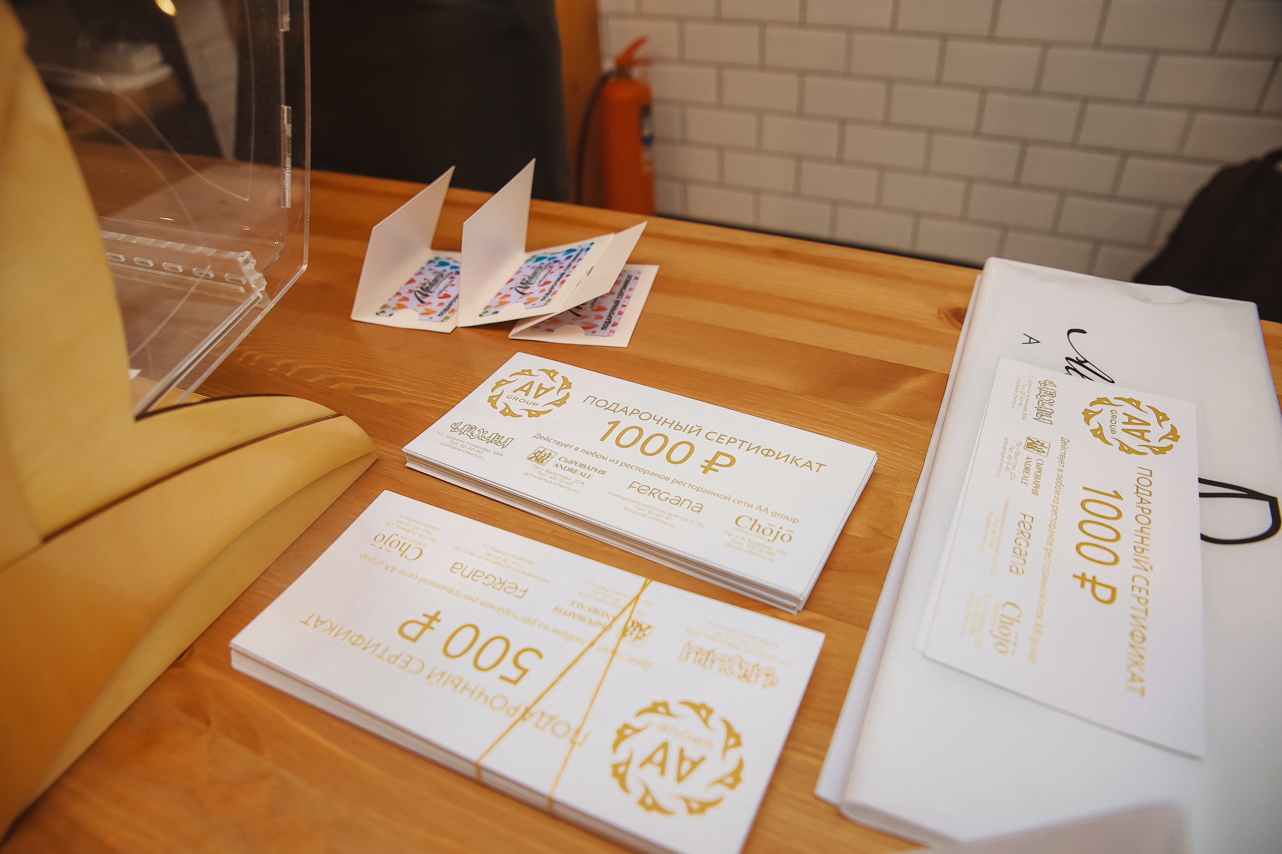 Репортаж|Презентация книги «50 рецептов счастья». Фотограф Егор Сухов