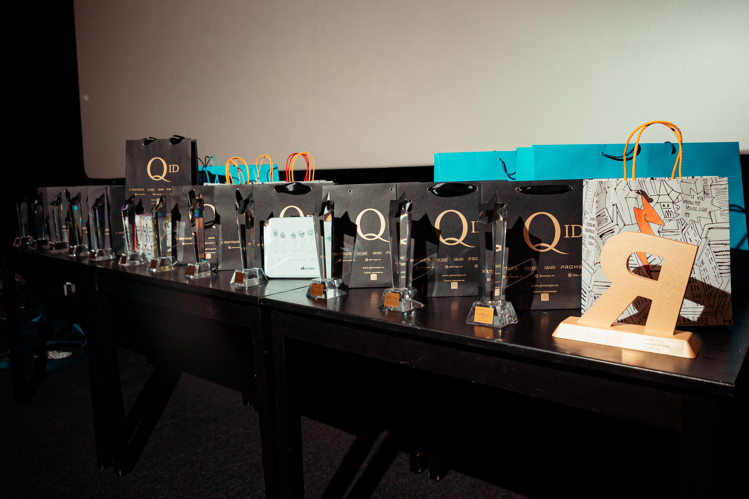 Репортаж|Премия «Shopping года» от ЯПокупаю. Фотограф Егор Сухов