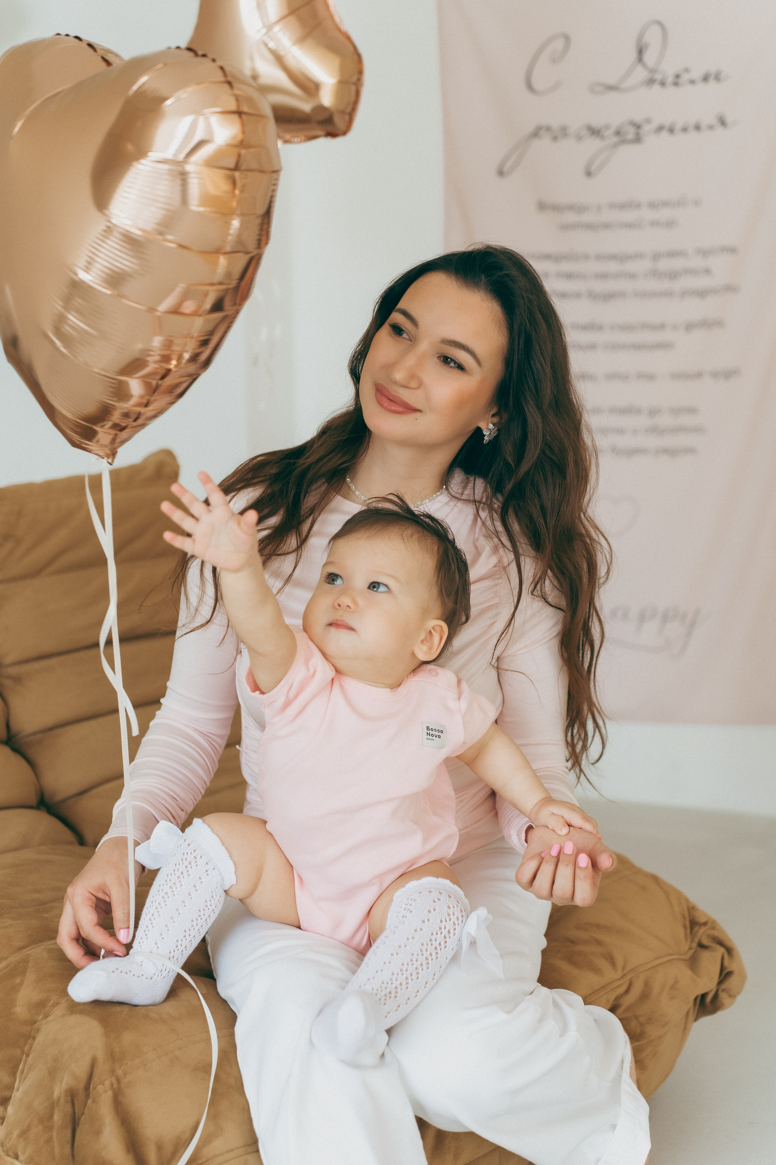 Семейная фотосессия в Екатеринбурге. Фотограф из Екатеринбурга Алена Мусалимова