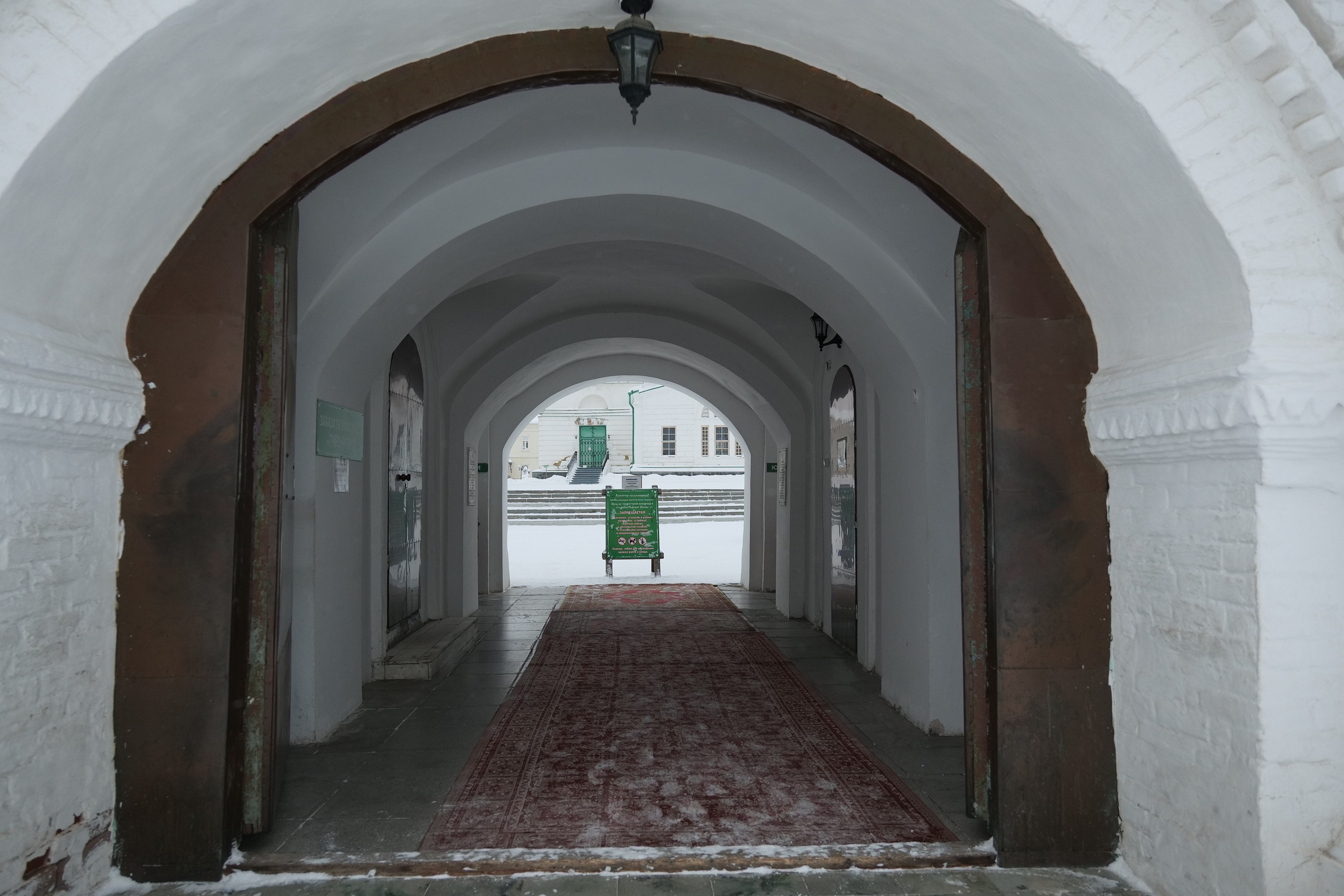 Верхотурье. Владимир Власюк