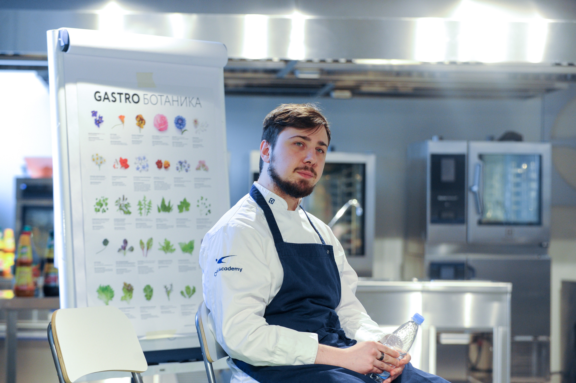 KITCHEN MANAGEMENT УПРАВЛЕНИЕ КУХНЕЙ. Фотограф Андрей Лисовский