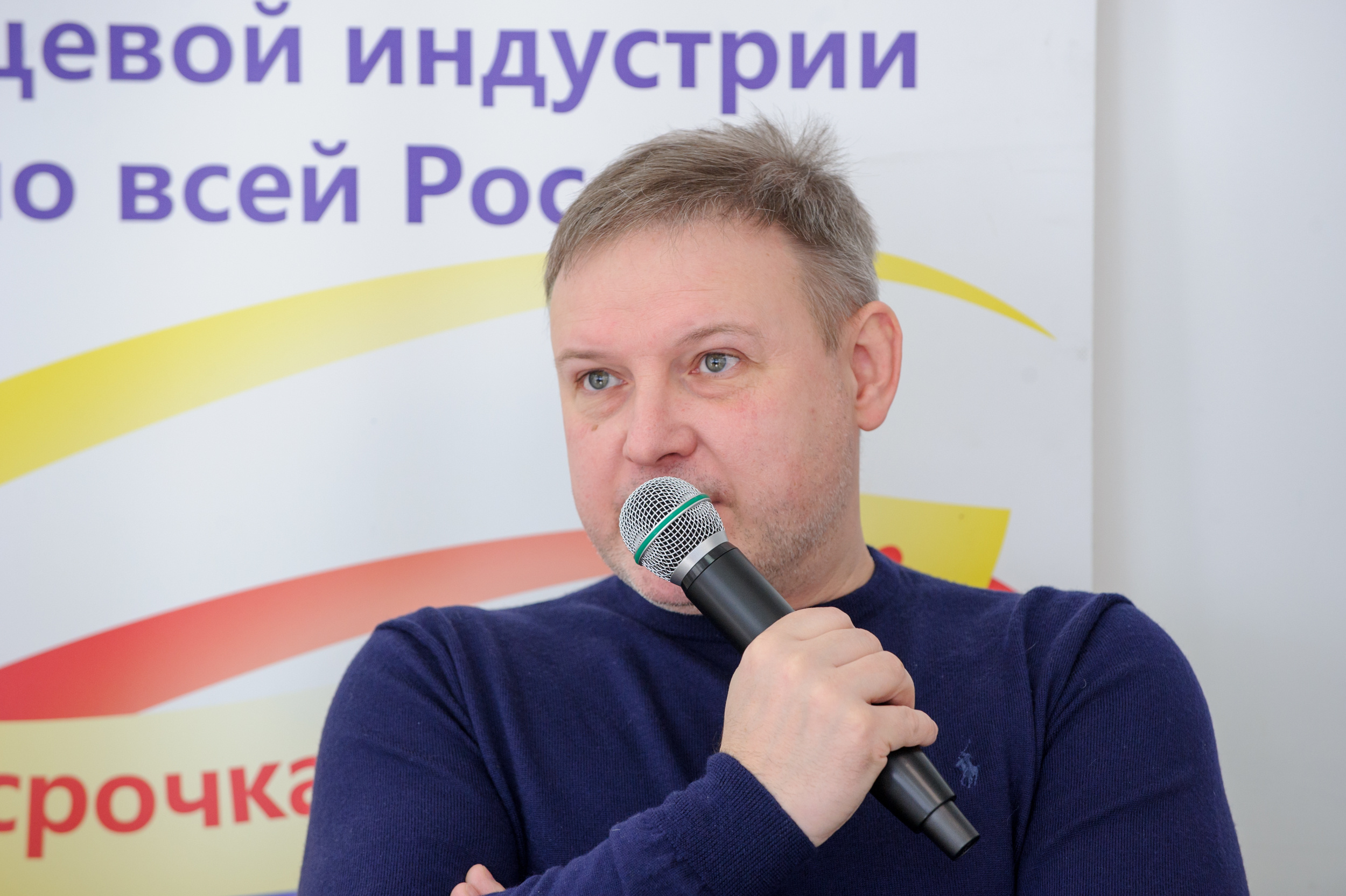 Еда Zago Mirko. Фотограф Андрей Лисовский