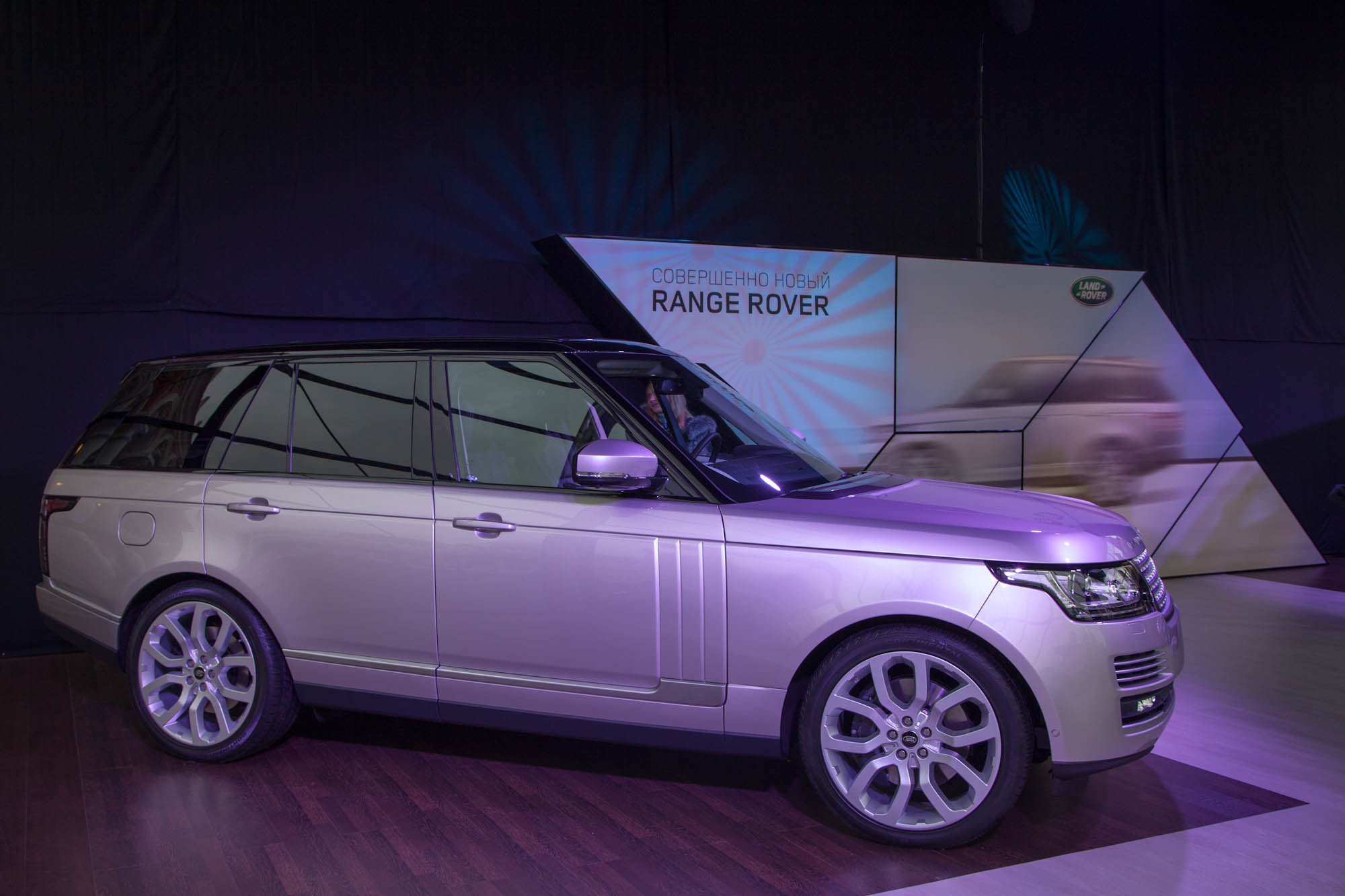 Презентация Range Rover. Фотограф Андрей Лисовский