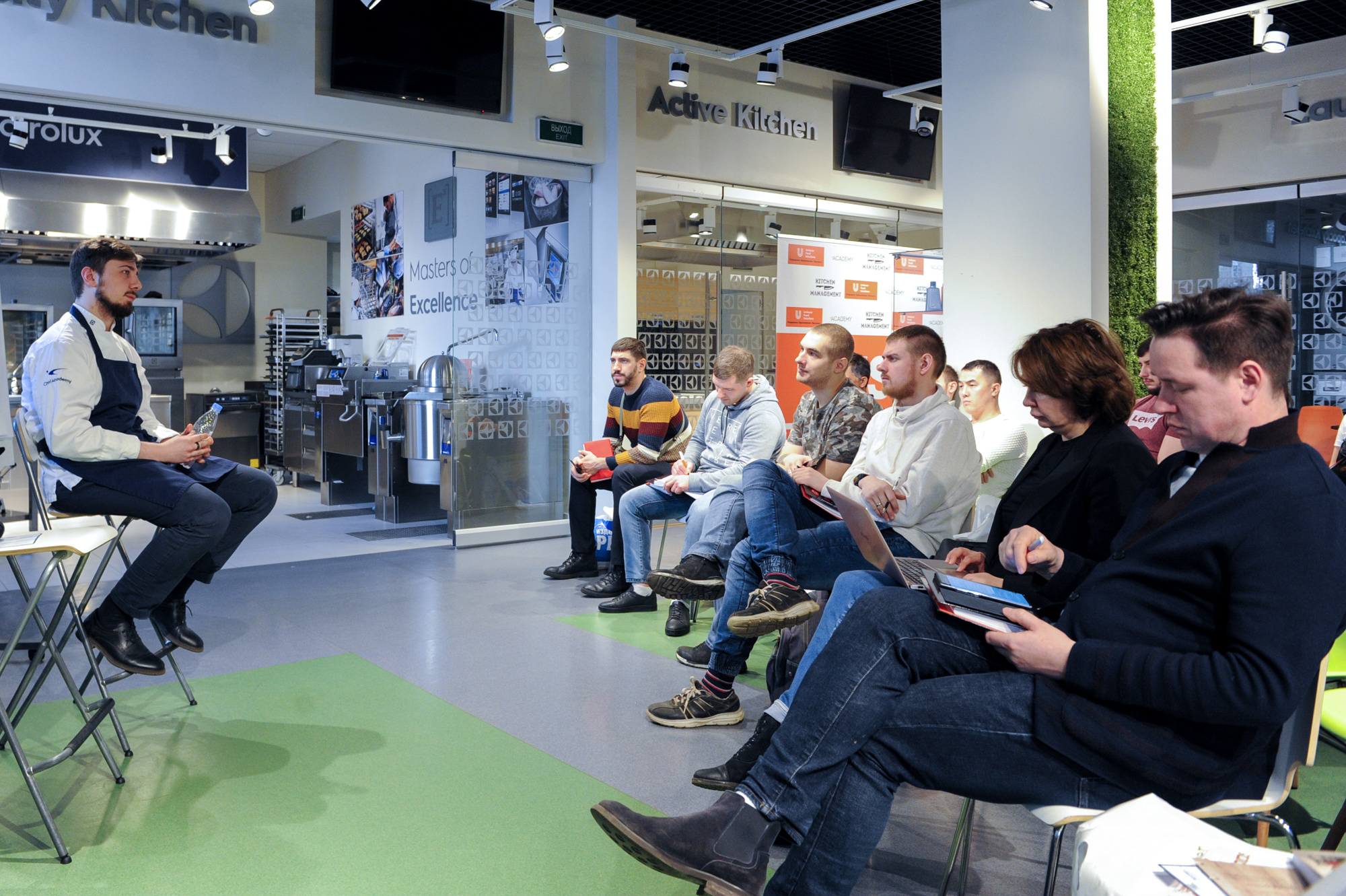 KITCHEN MANAGEMENT УПРАВЛЕНИЕ КУХНЕЙ. Фотограф Андрей Лисовский