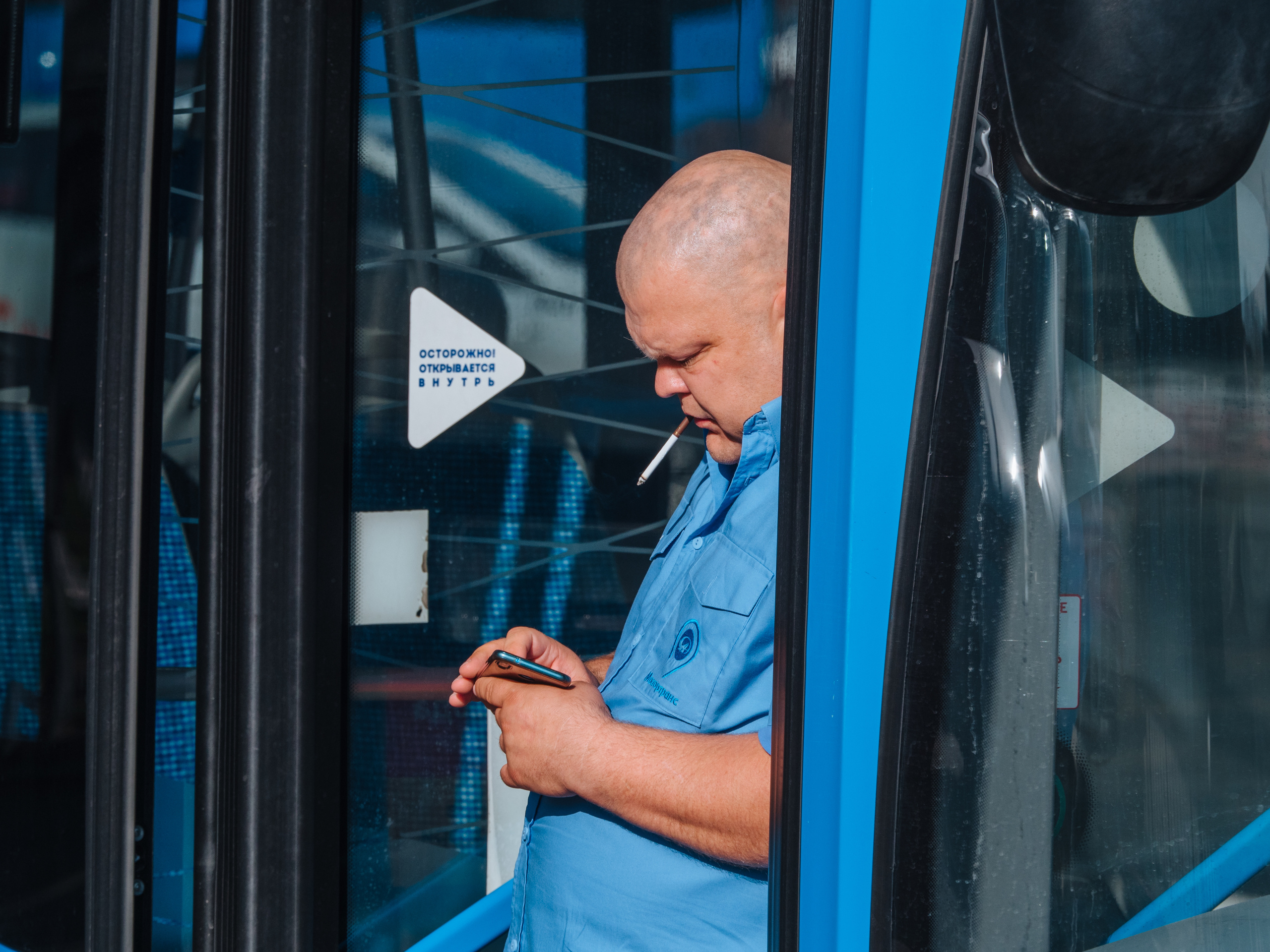 Москва само изолированная. Фотограф Андрей Лисовский