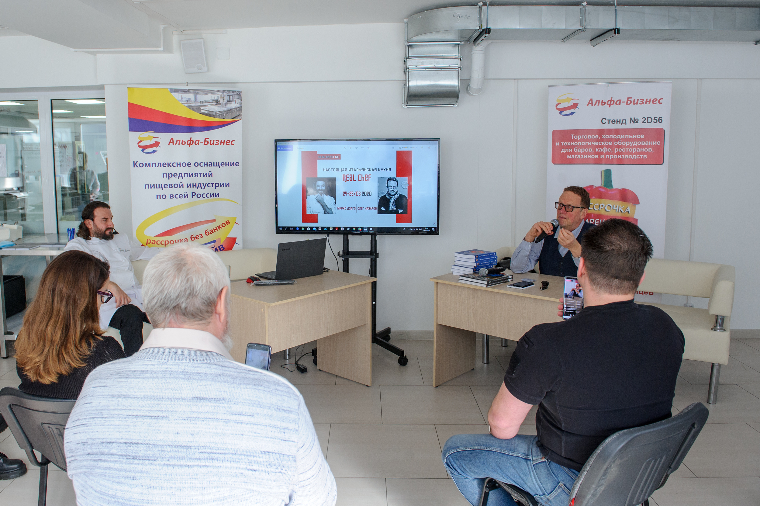 Еда Zago Mirko. Фотограф Андрей Лисовский