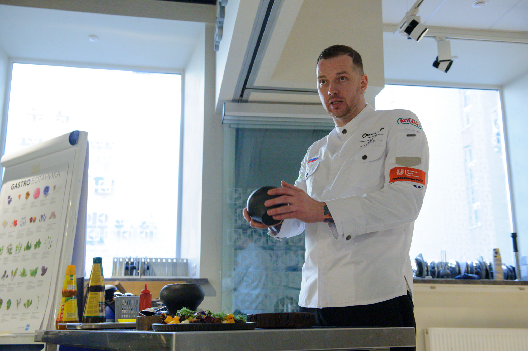 KITCHEN MANAGEMENT УПРАВЛЕНИЕ КУХНЕЙ. Фотограф Андрей Лисовский