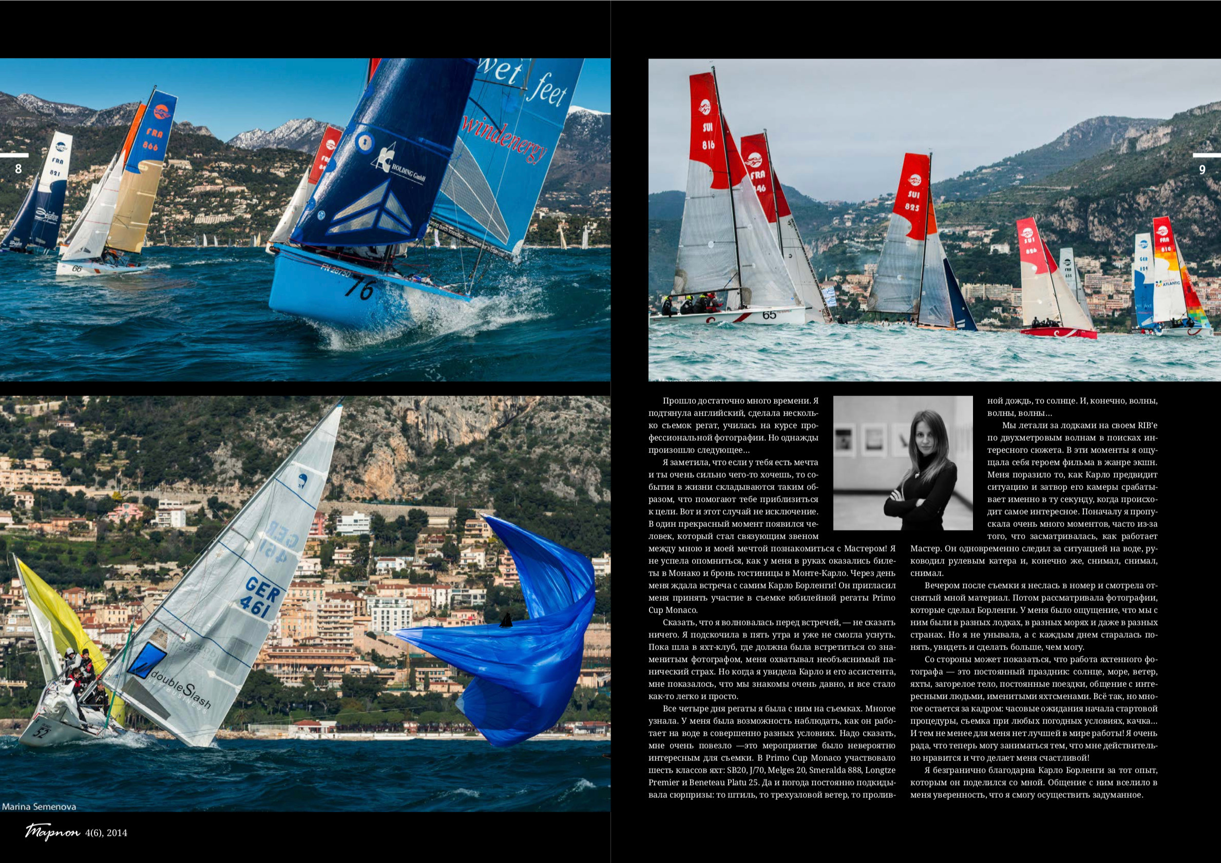 PUBLICATIONS. Sailing Photographer Marina Semenova