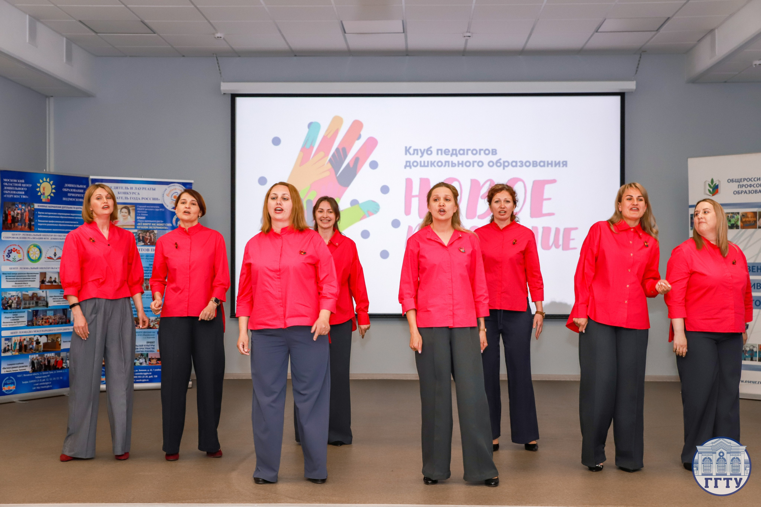 Слет клубов Орбита профессионалов. Галерея ПрофАС