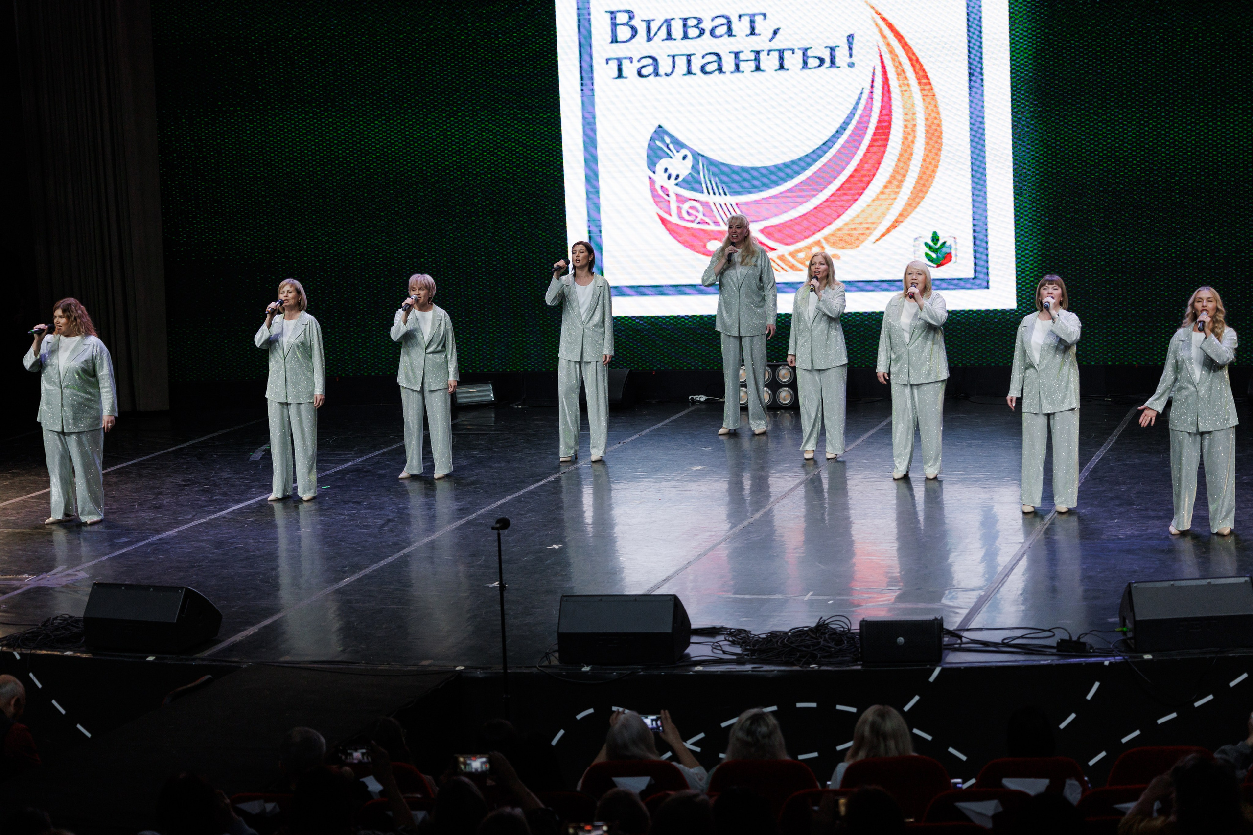 Всероссийский фестиваль «Виват, таланты!». Галерея ПрофАС
