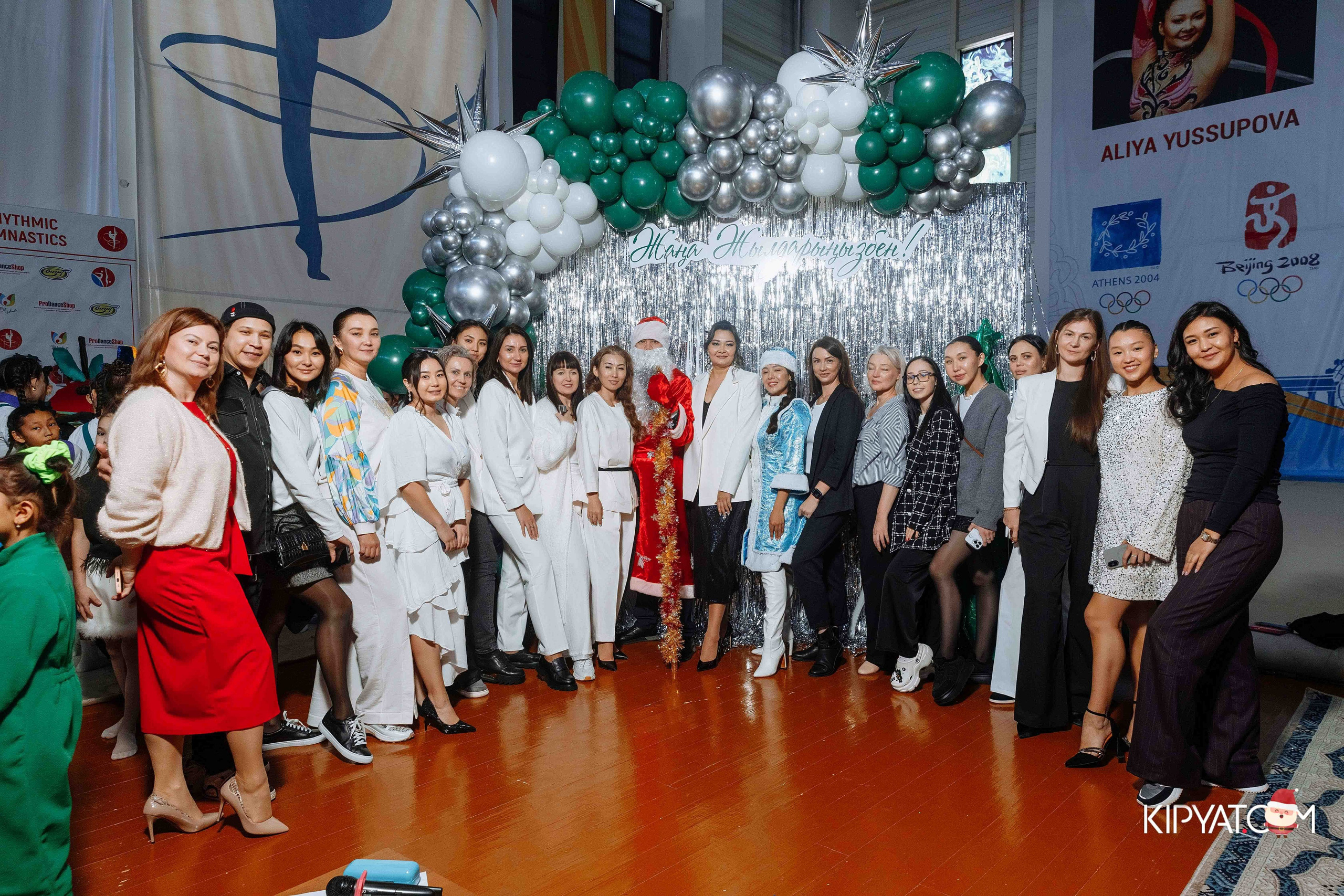 Гимнастика