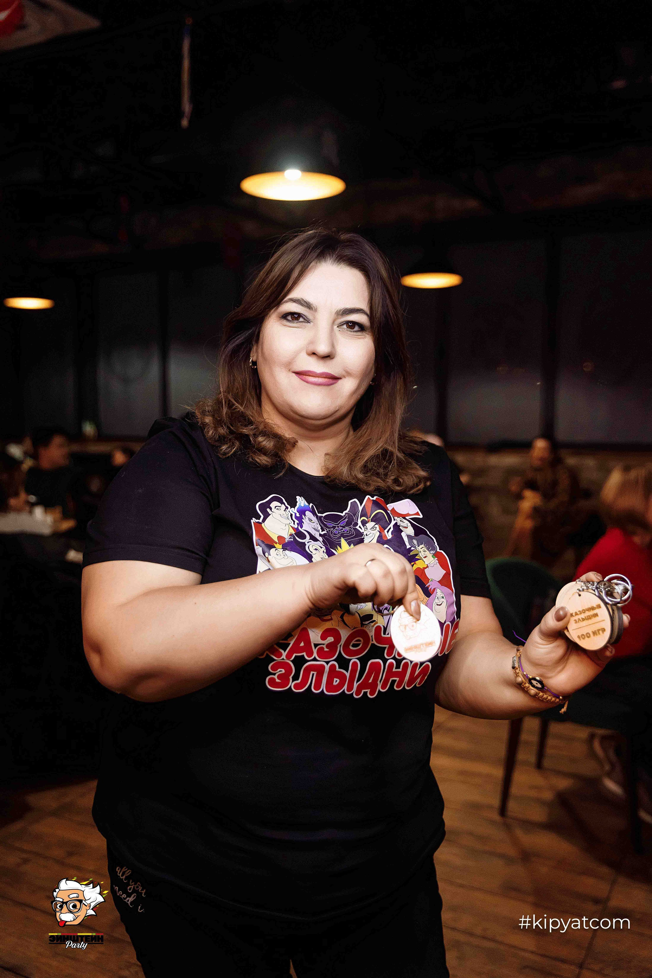 Эйнштейн Party