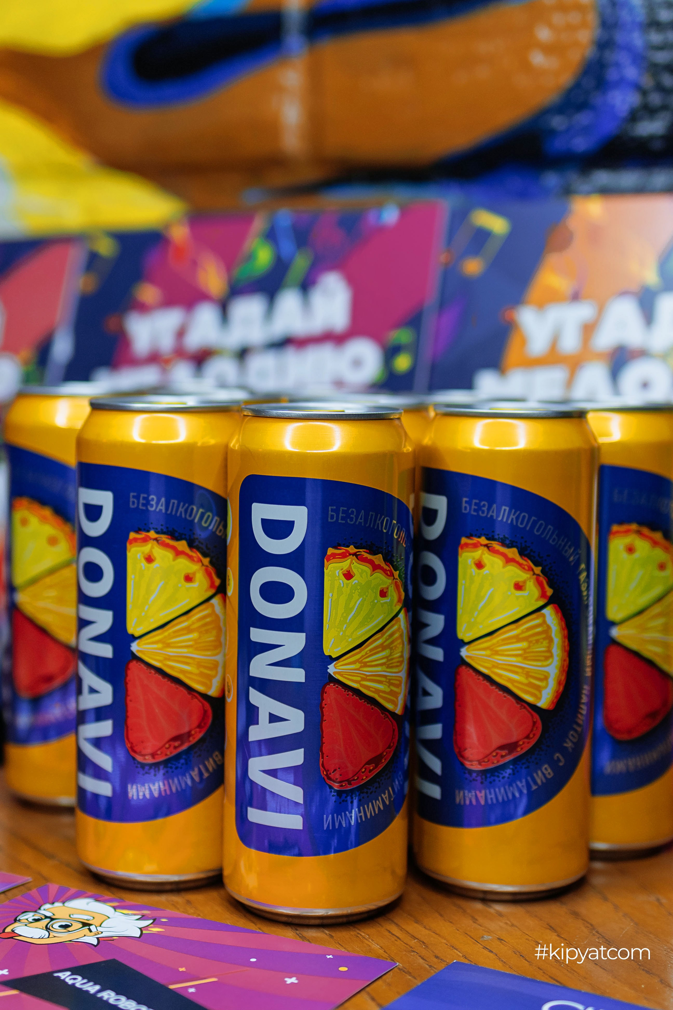 Эйнштейн Party