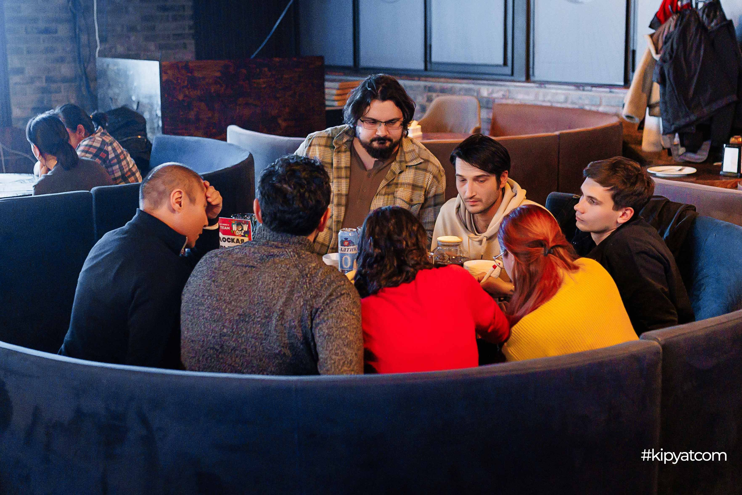 Эйнштейн Party