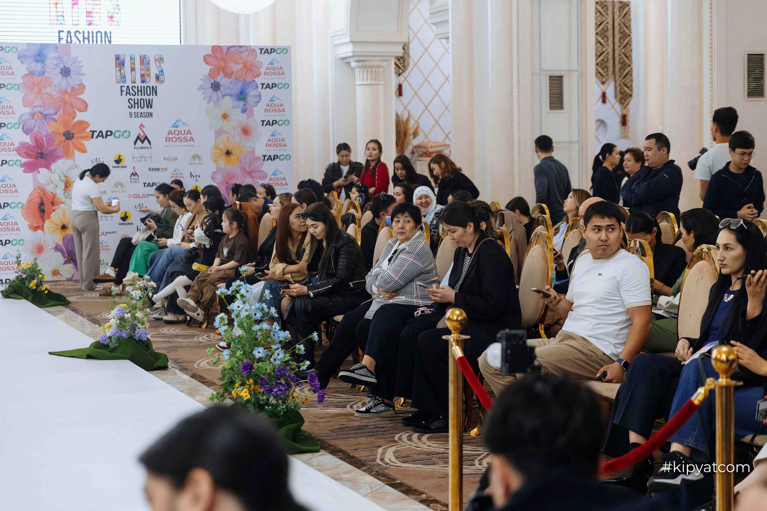 Kids Fashion Shymkent