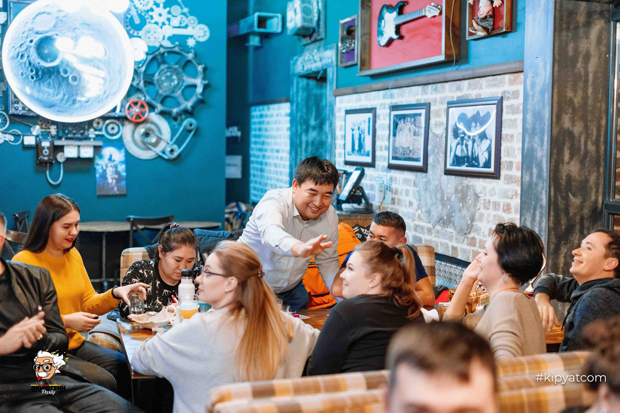 Эйнштейн Party