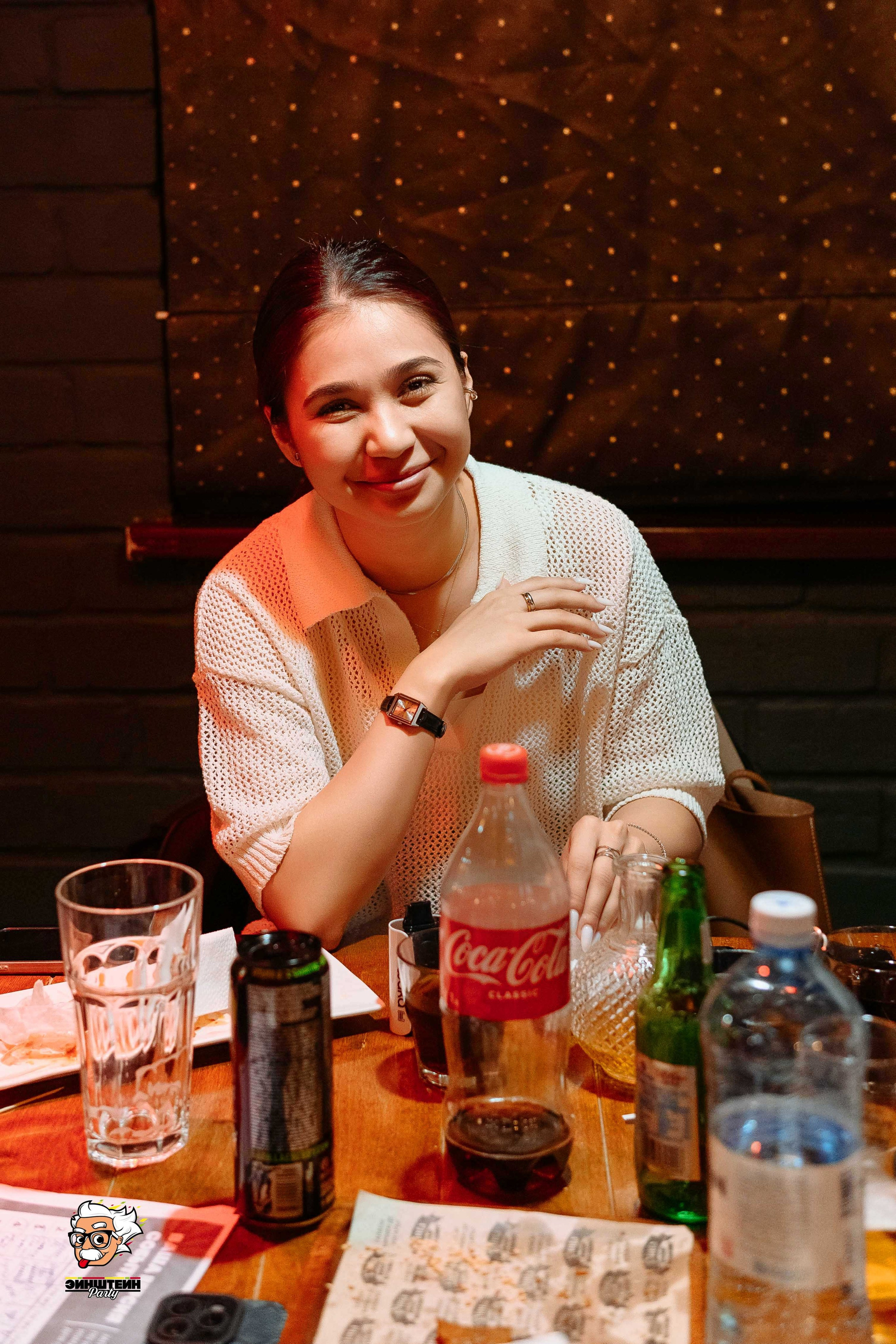 Эйнштейн Party