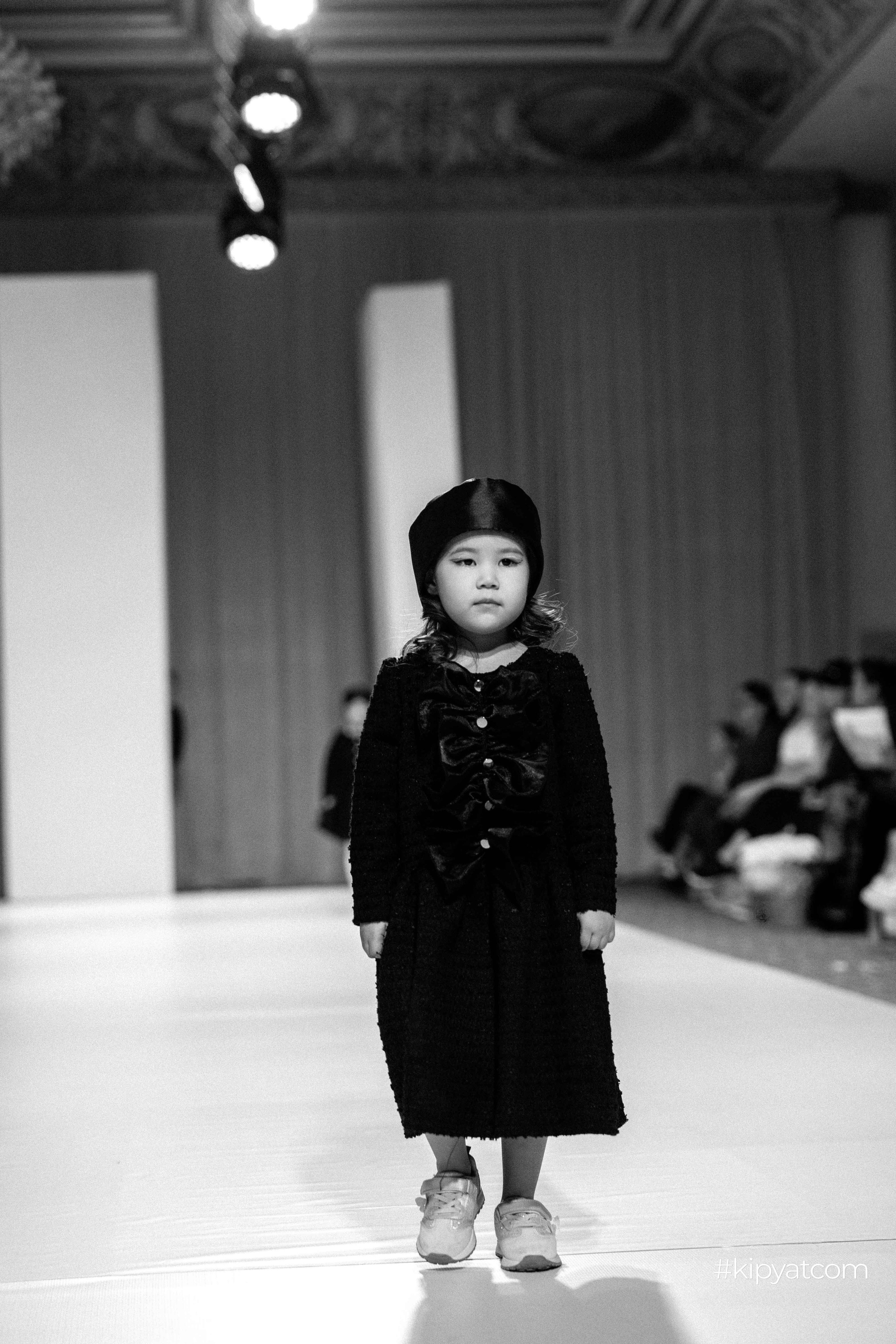 KFW Shymkent KIDS