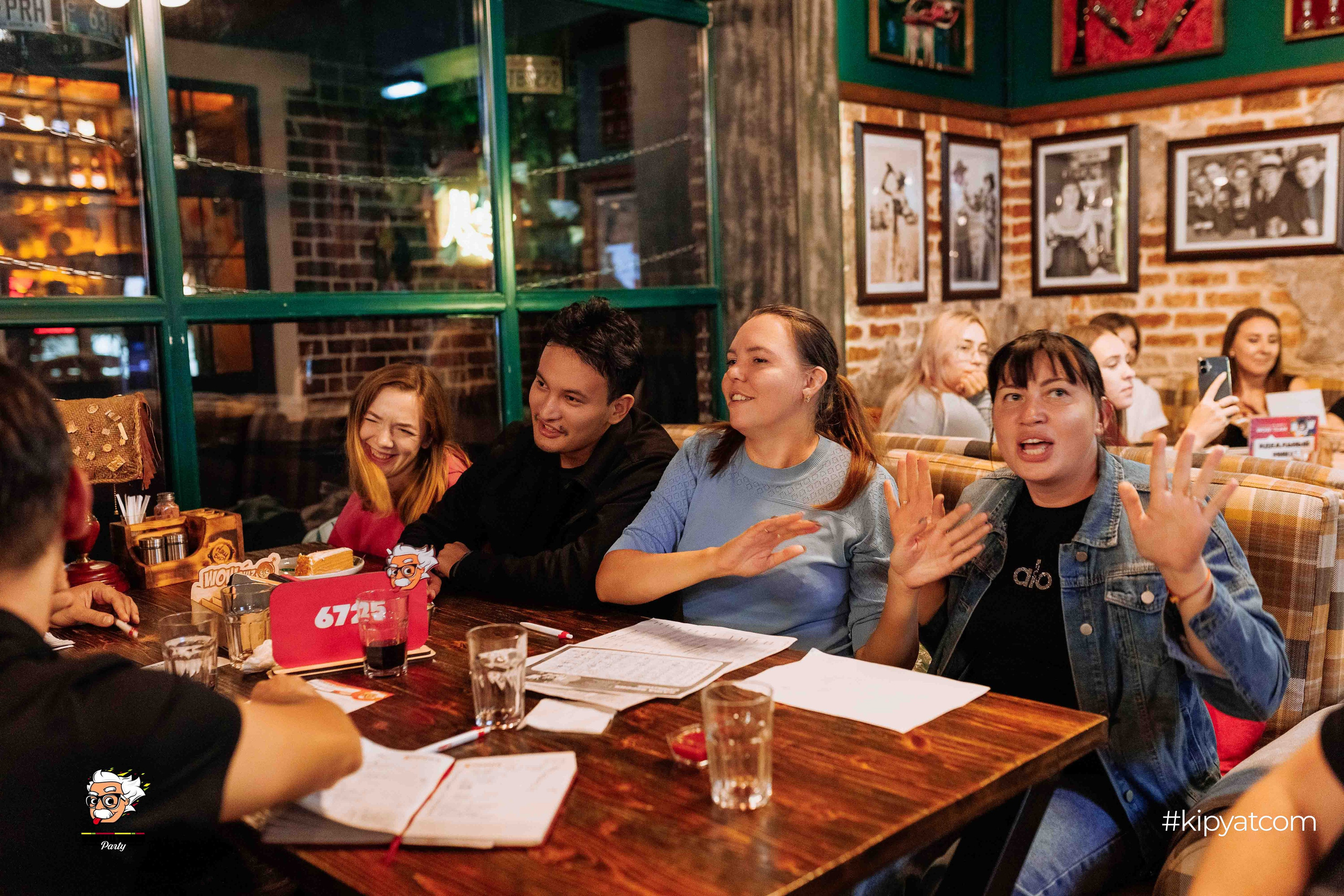 Эйнштейн Party