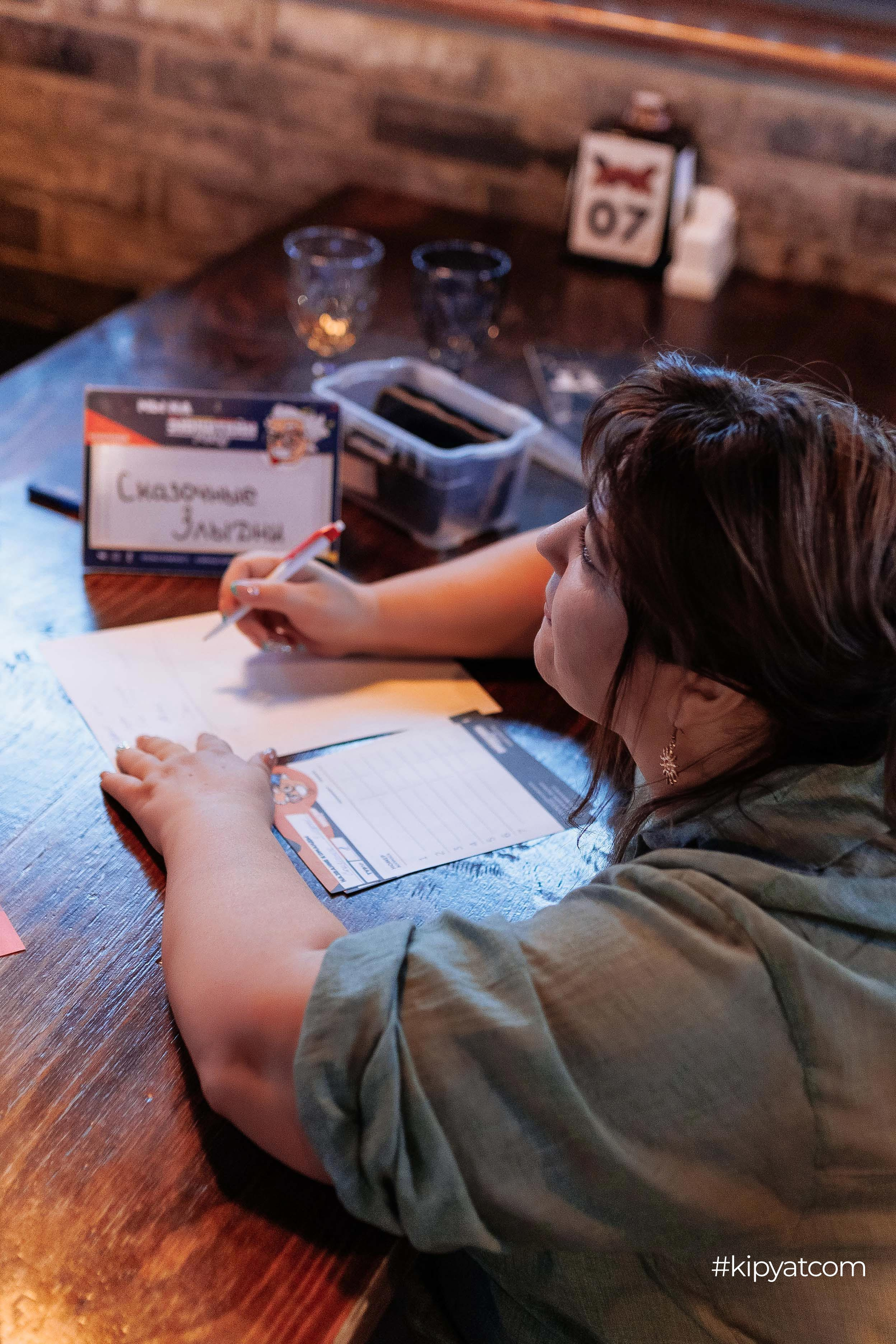 Эйнштейн Party