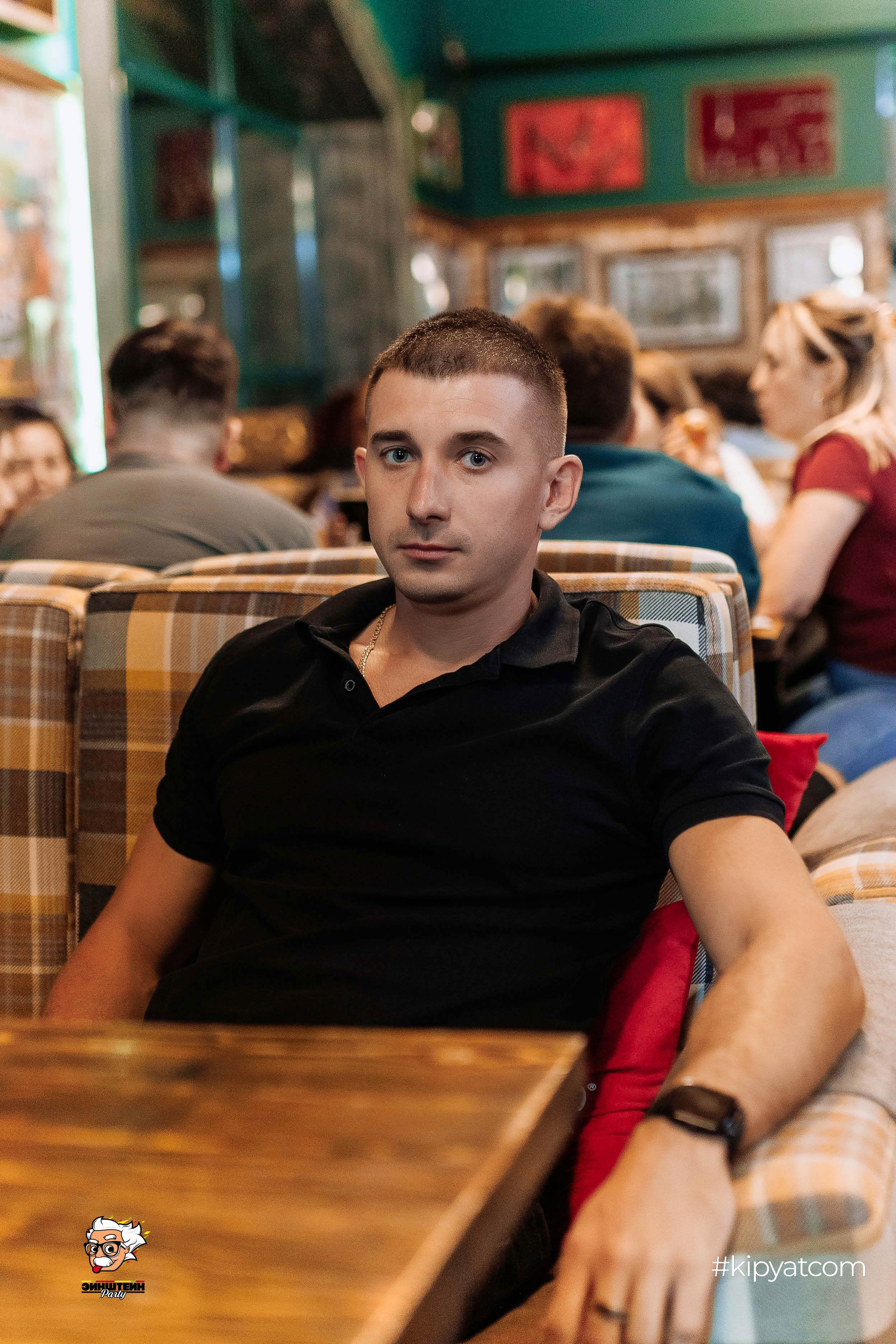 Эйнштейн Party