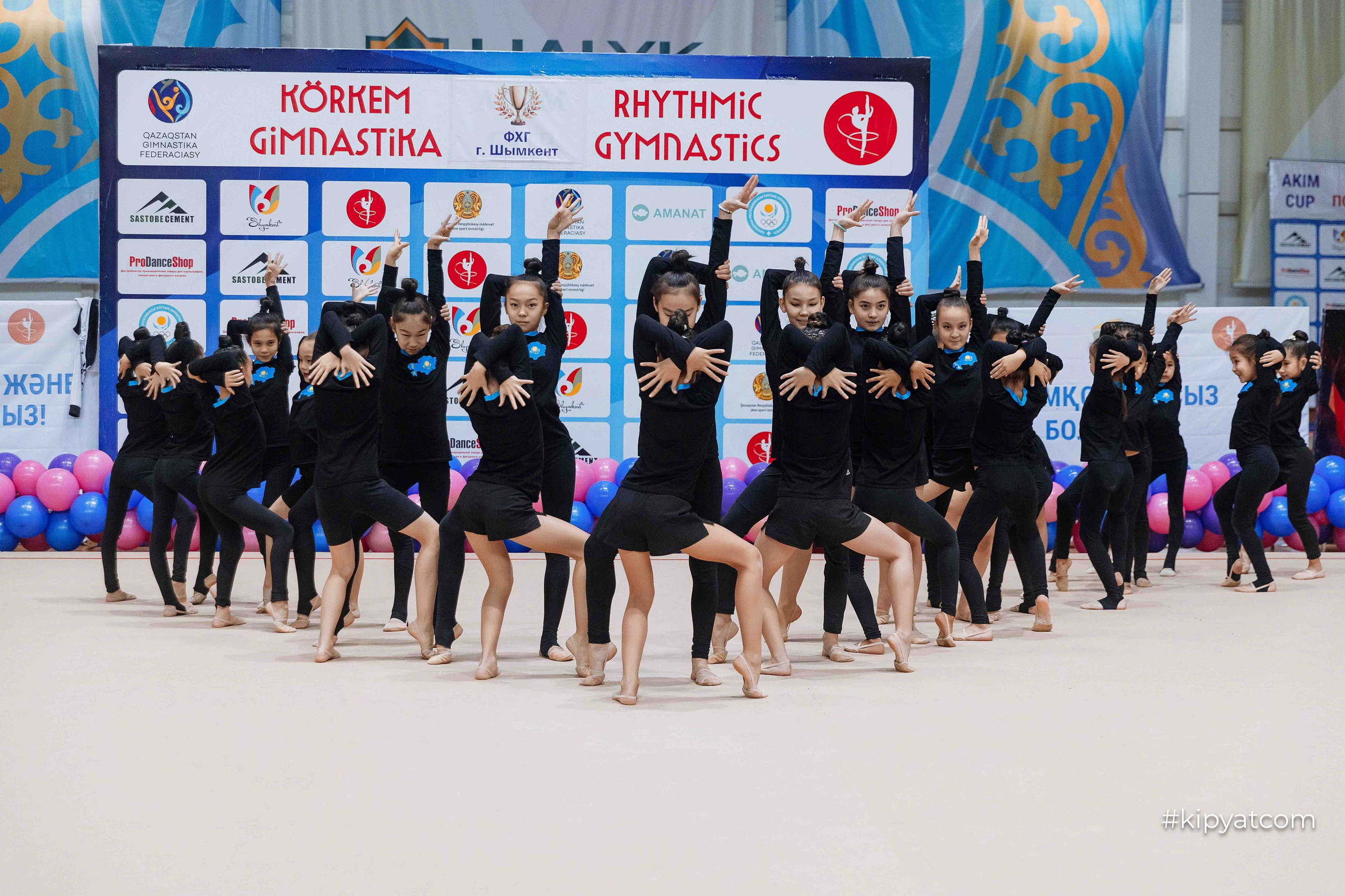 Турнир ко Дню Независимости