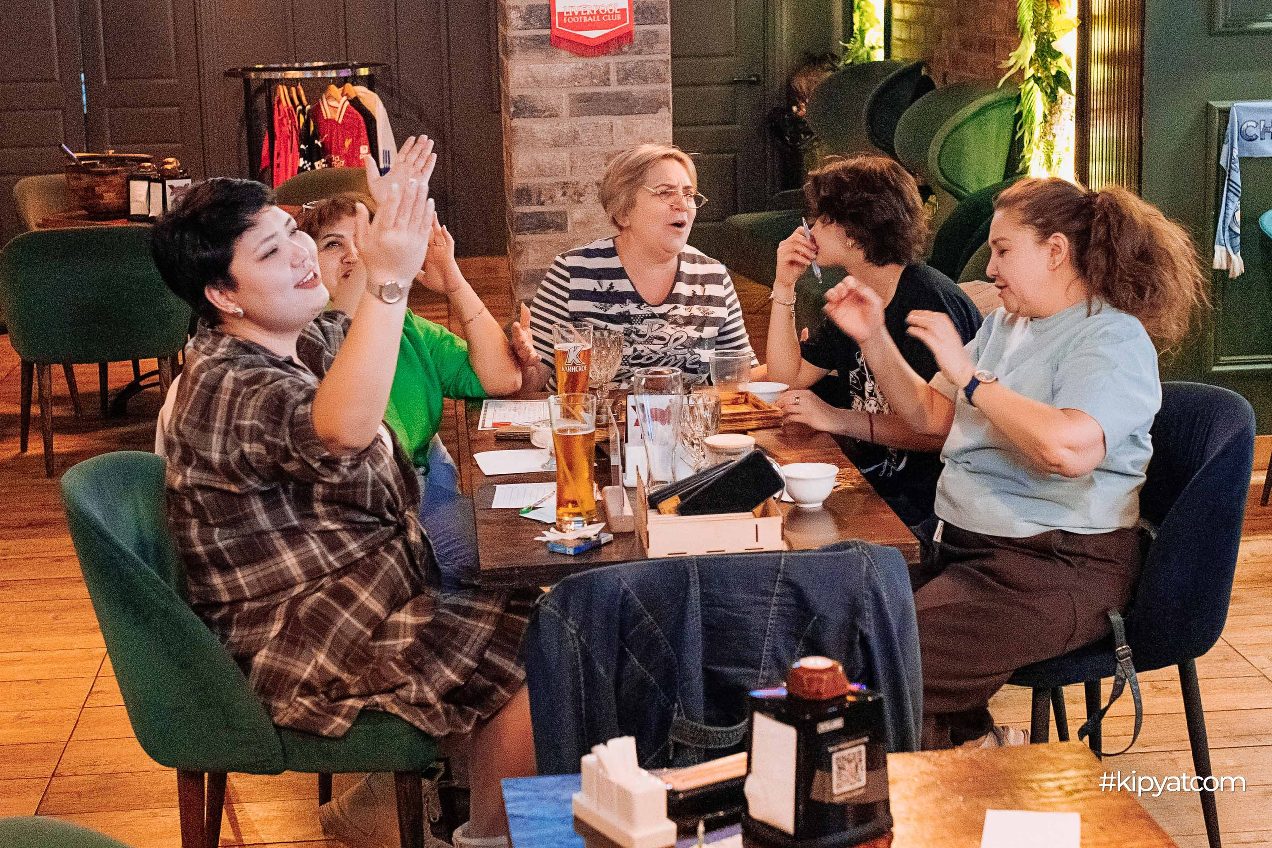 Эйнштейн Party