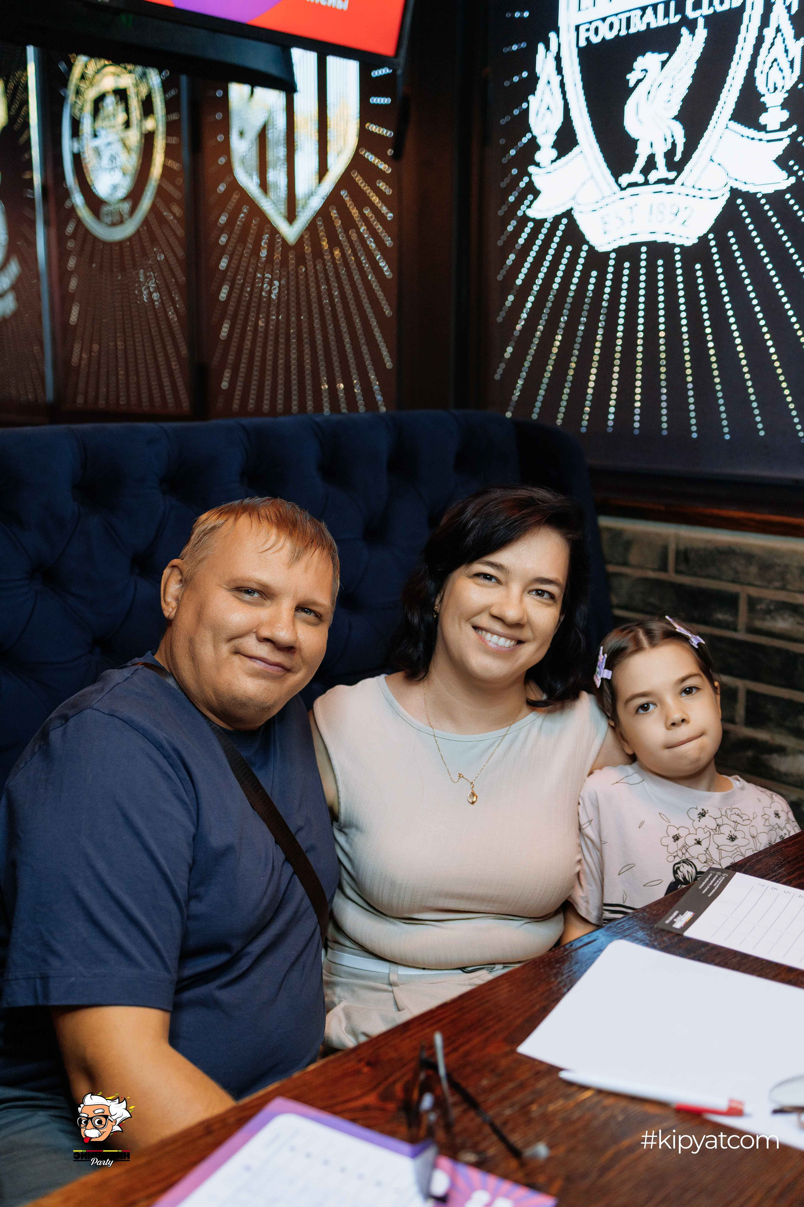 Эйнштейн Party