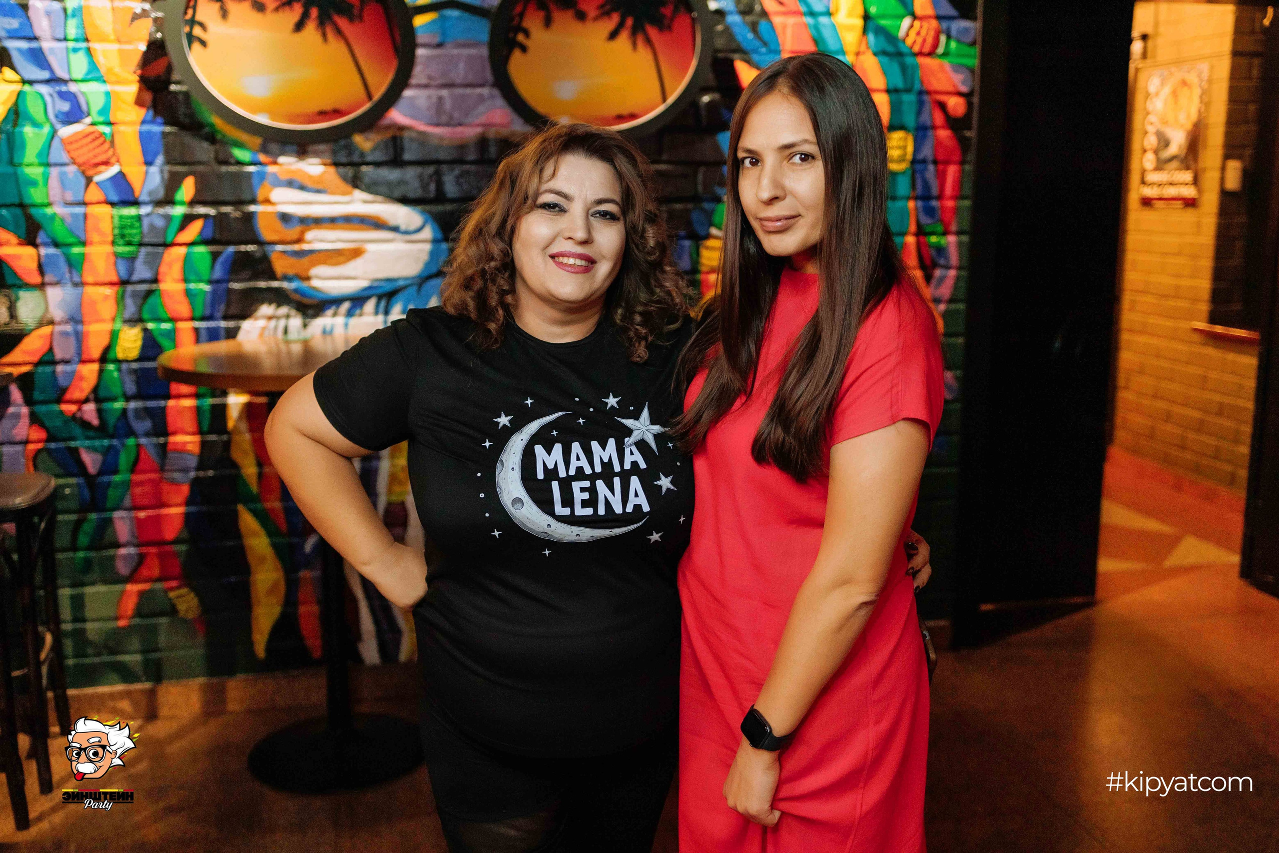 Эйнштейн Party