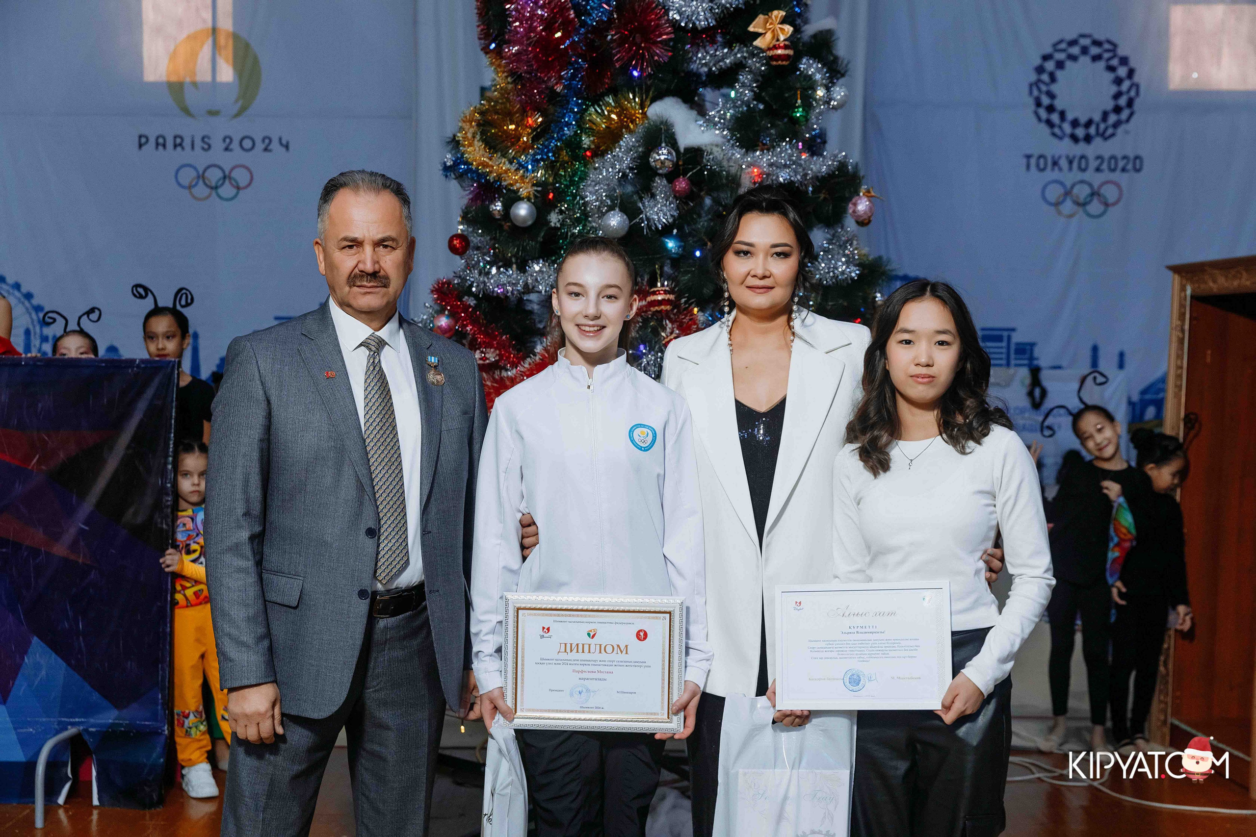 Гимнастика