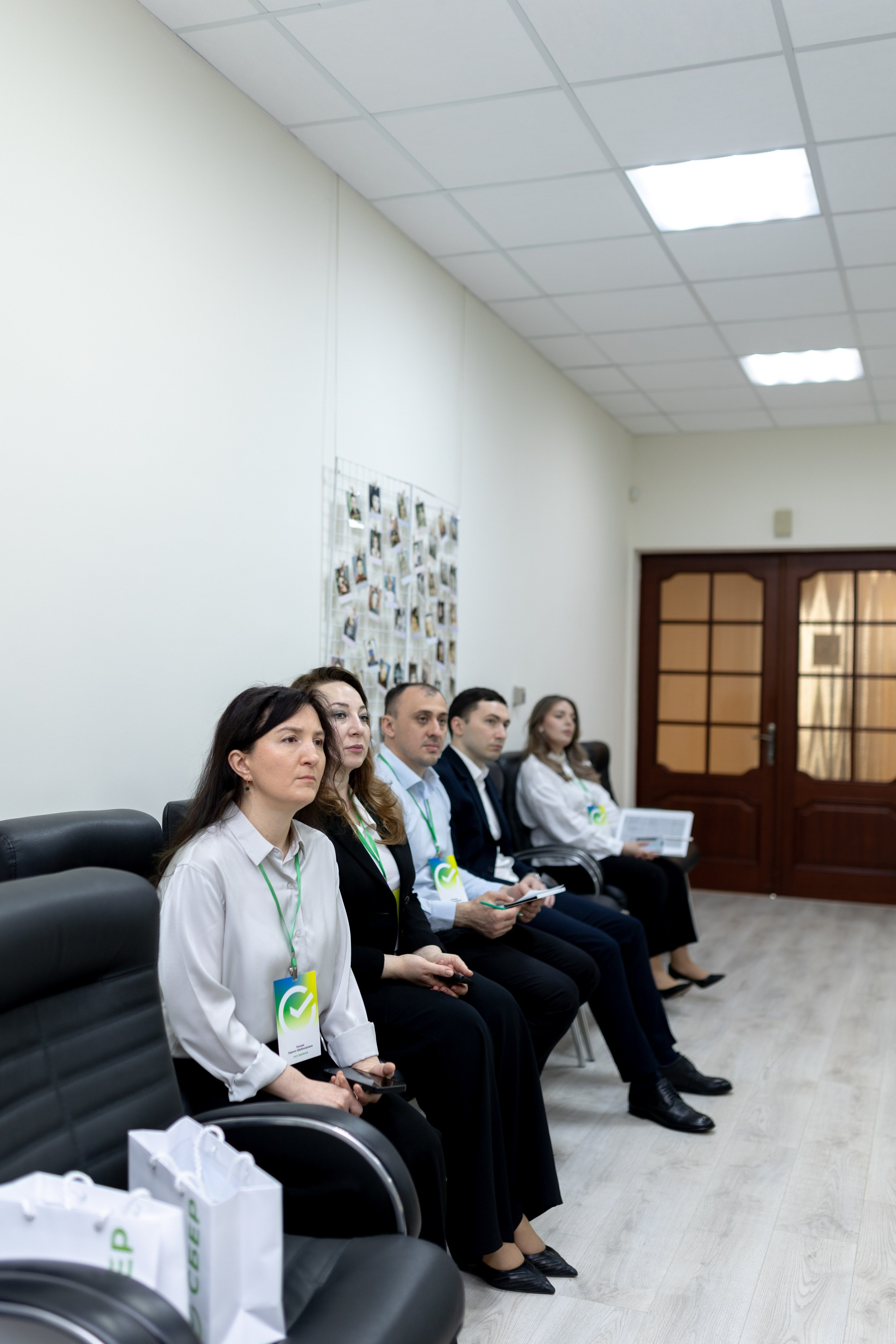 Конференция Сбербанк. Главная