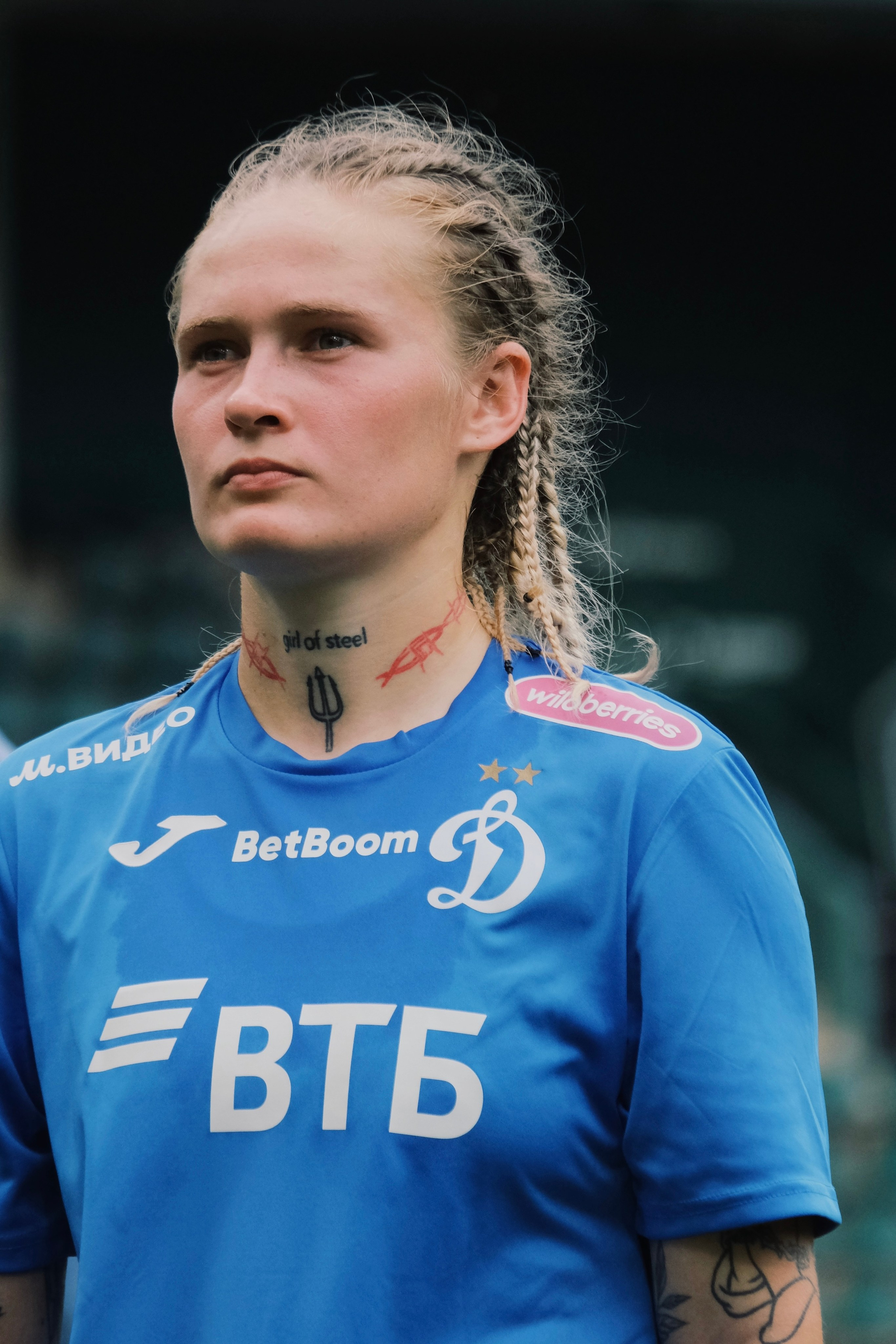 Суперлига. Татьян гертье