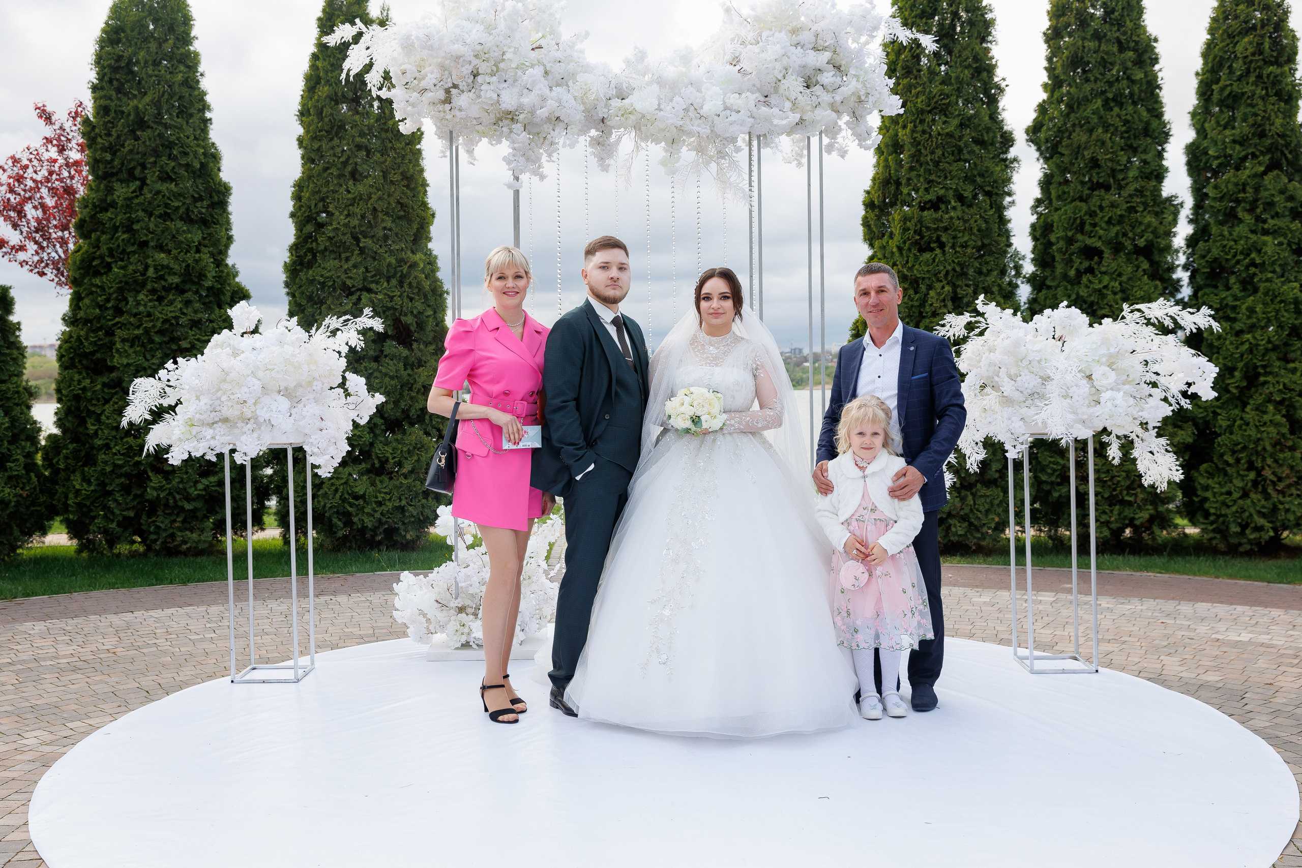 Александр и Кристина. Главная