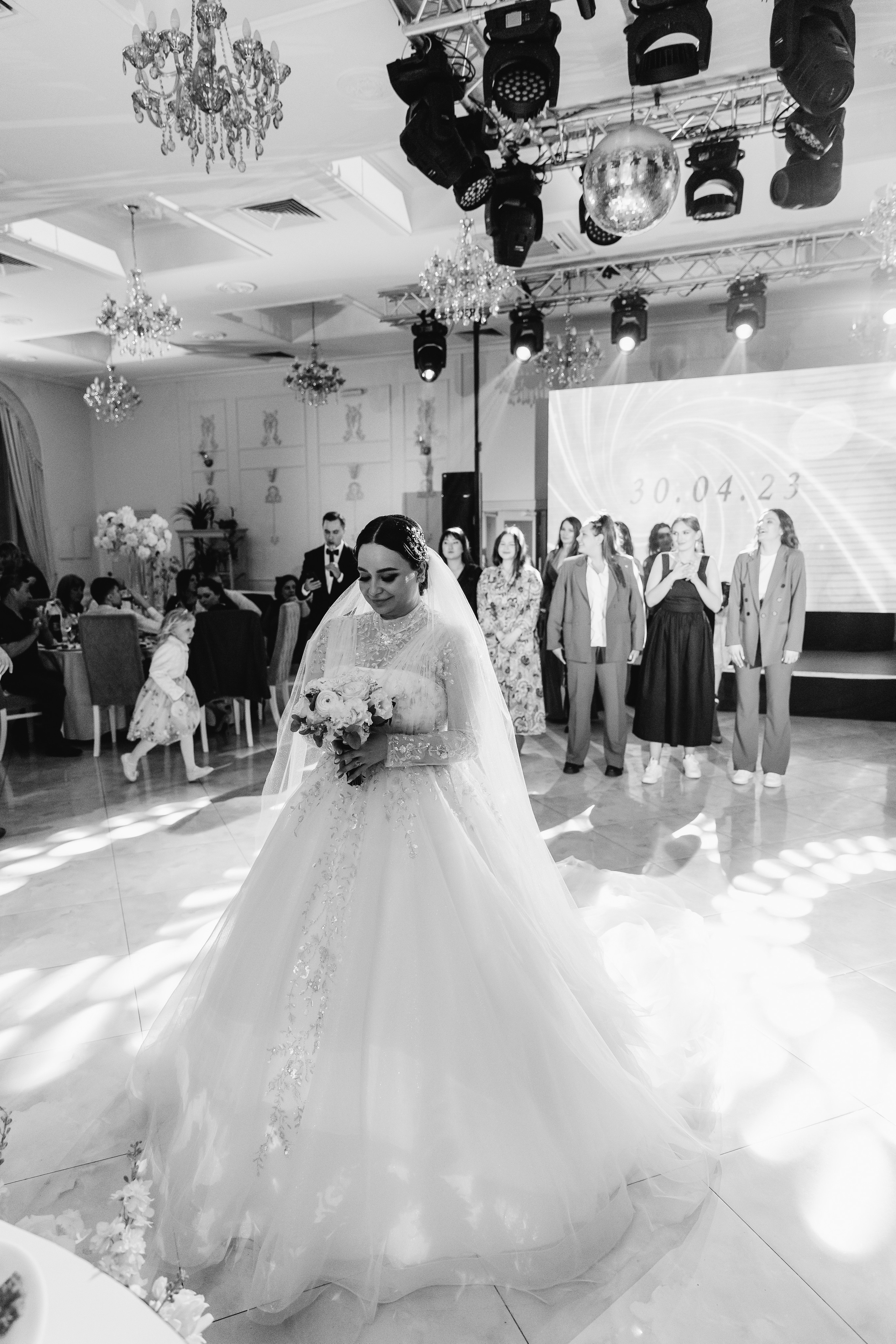 Александр и Кристина. Главная