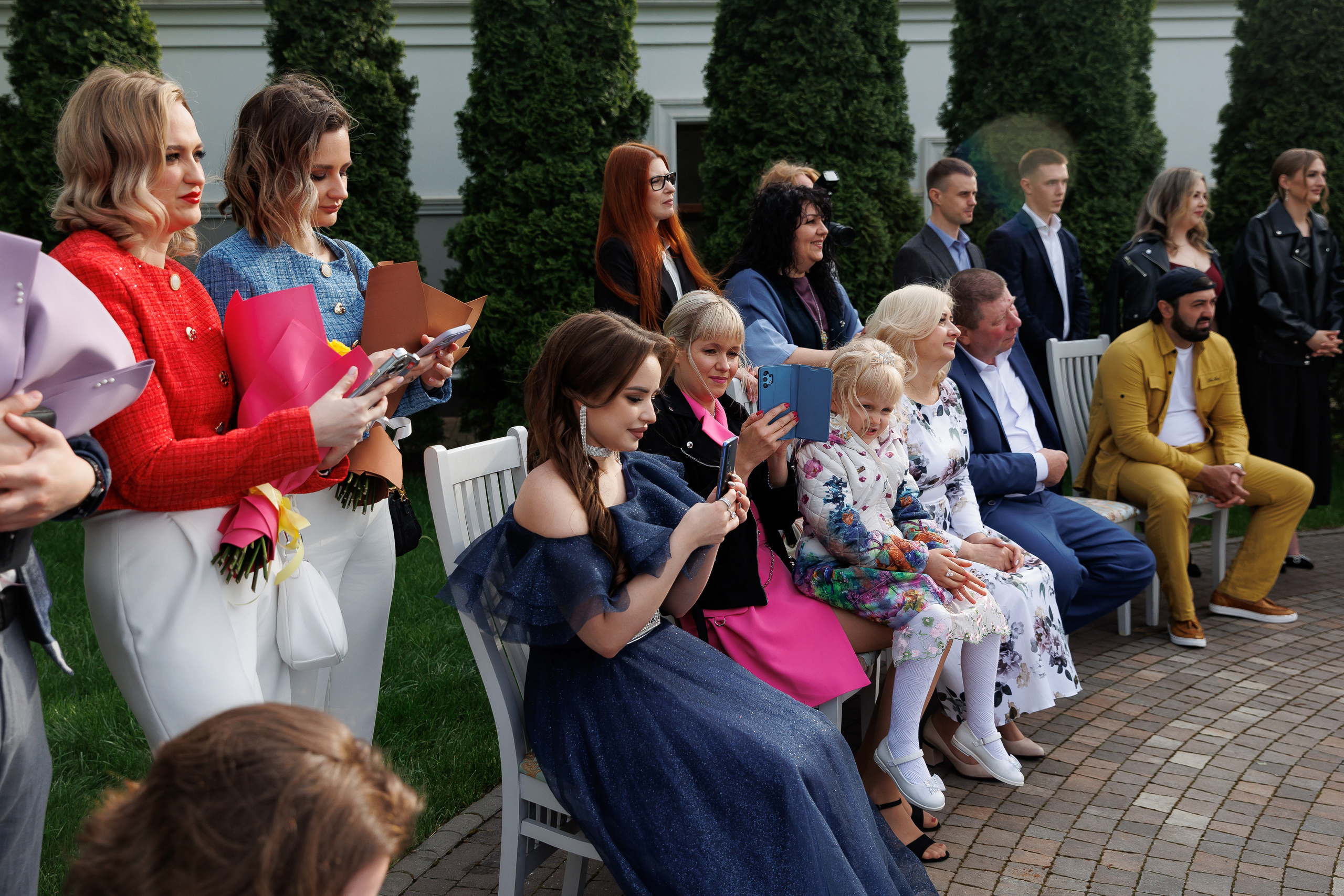 Александр и Кристина. Главная