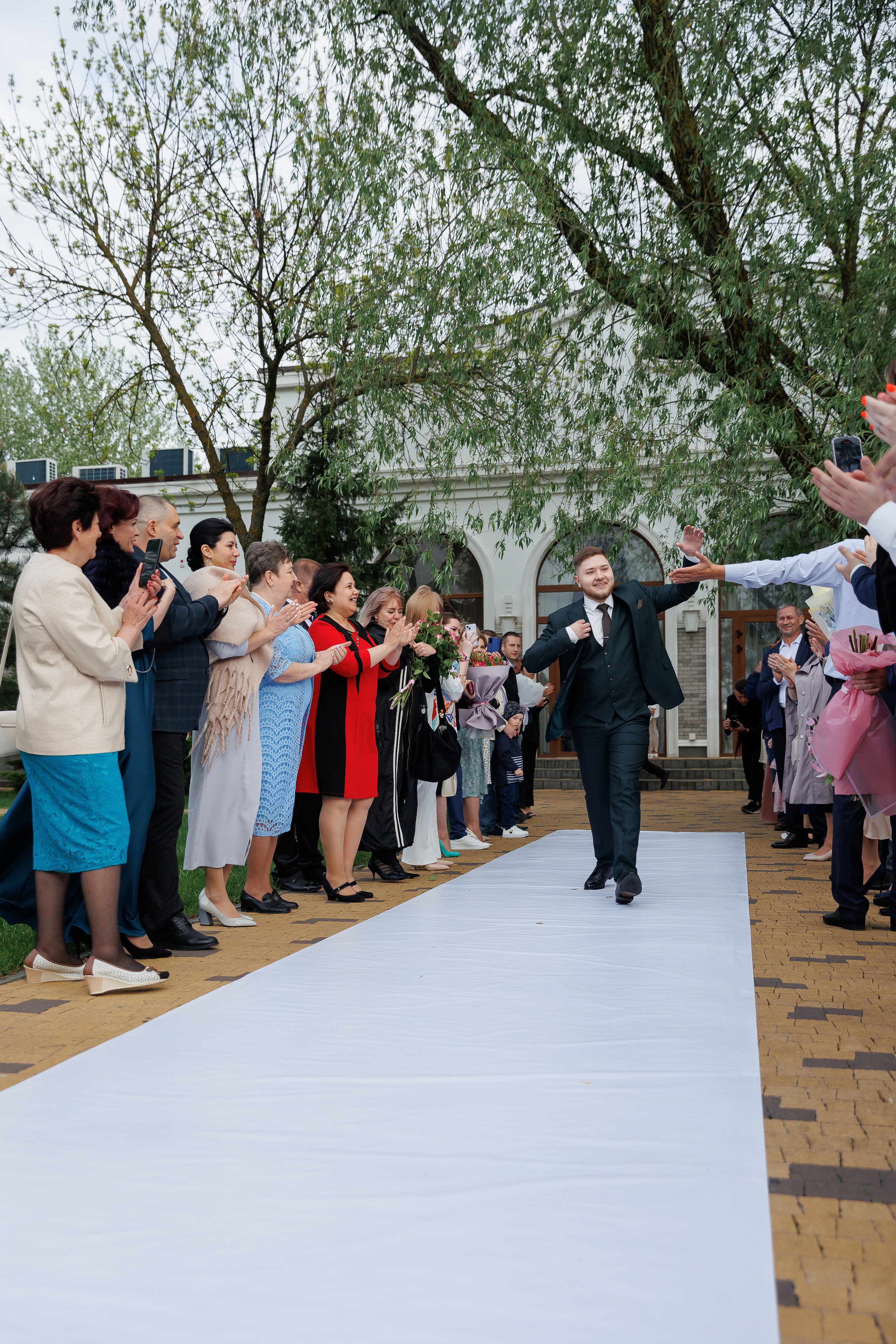 Александр и Кристина. Главная