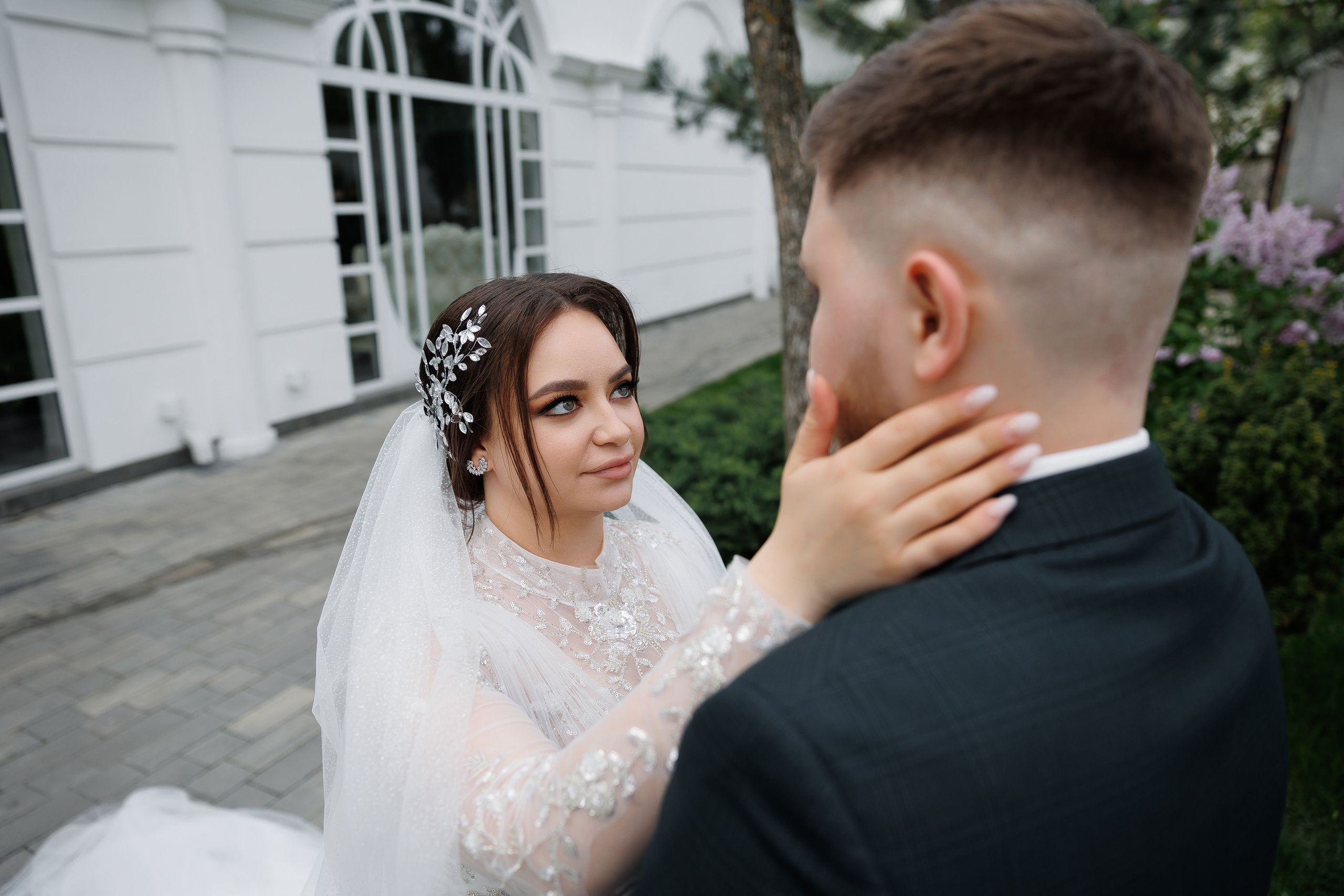 Александр и Кристина. Главная