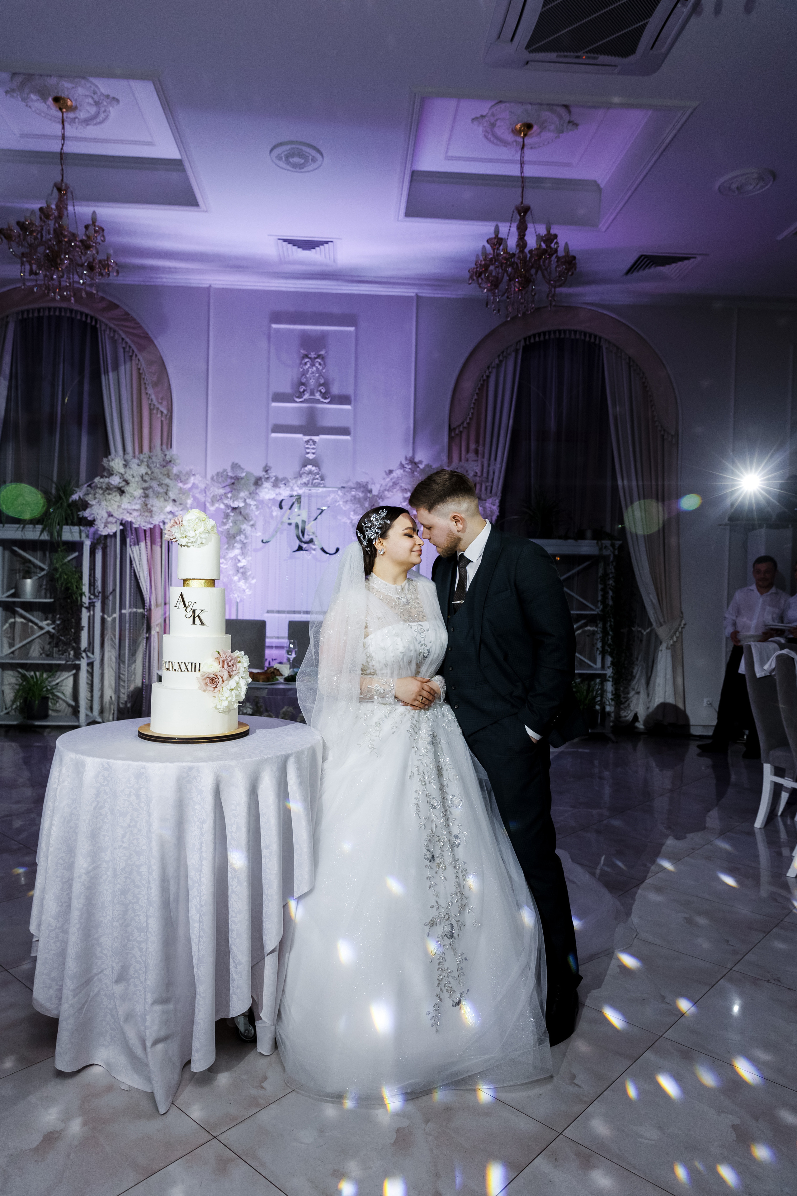 Александр и Кристина. Главная