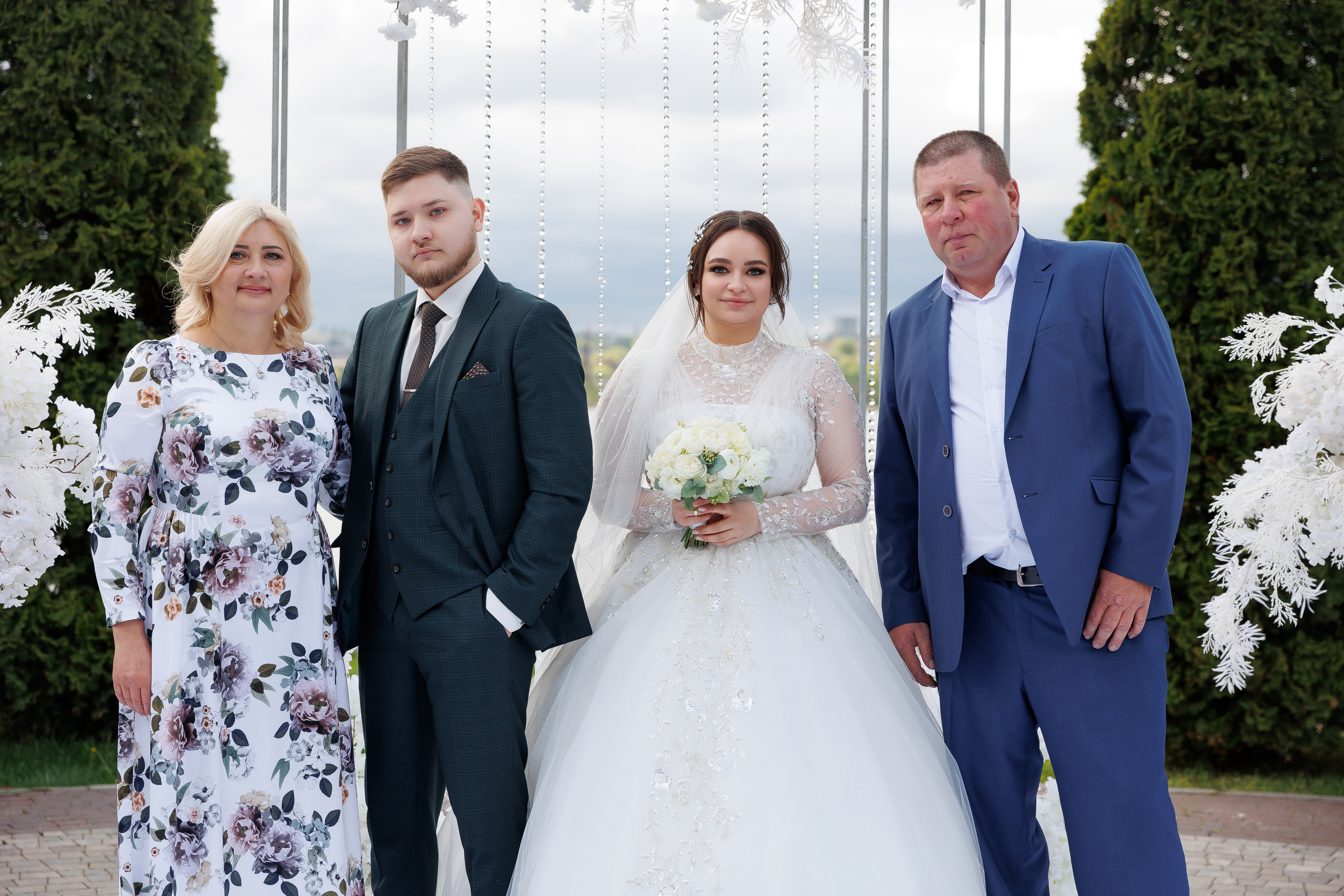 Александр и Кристина. Главная