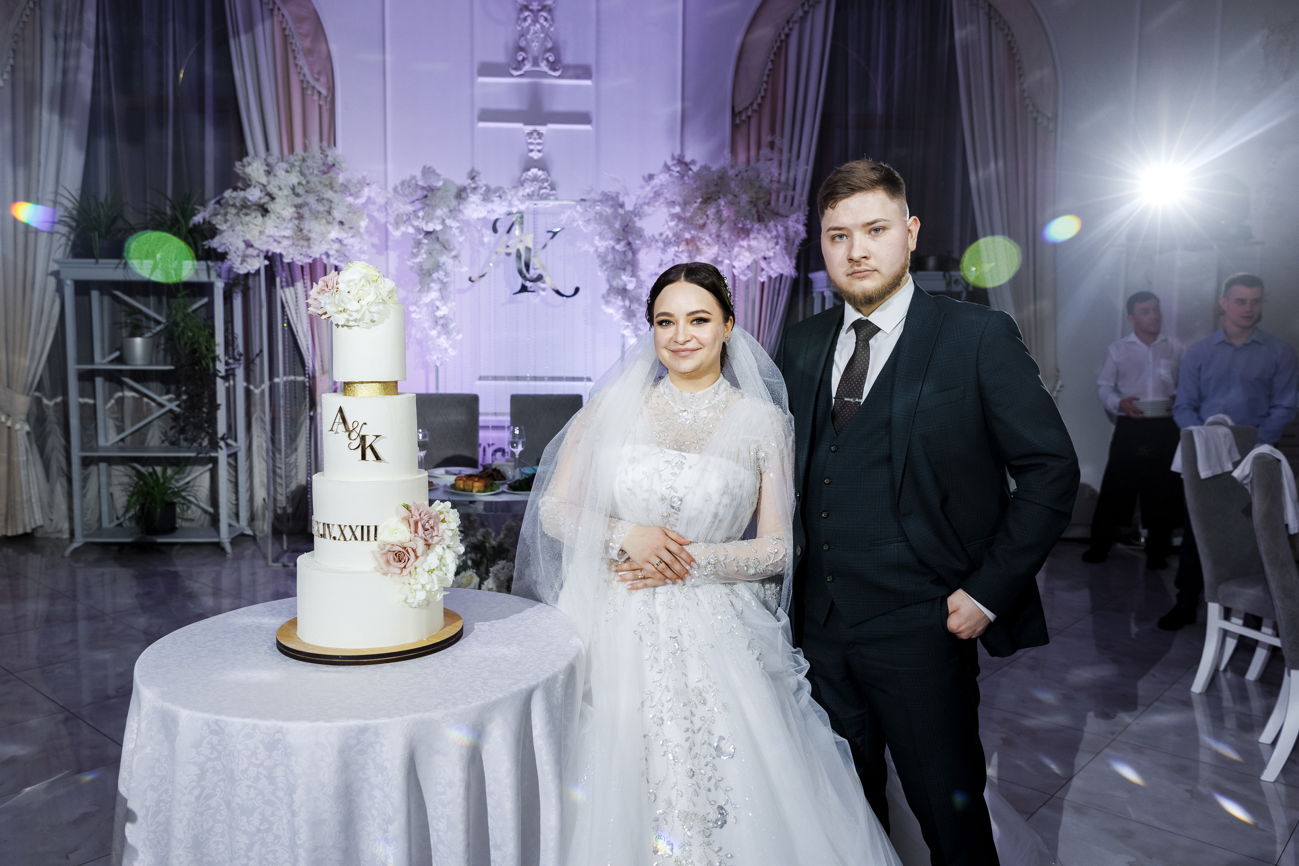 Александр и Кристина. Главная