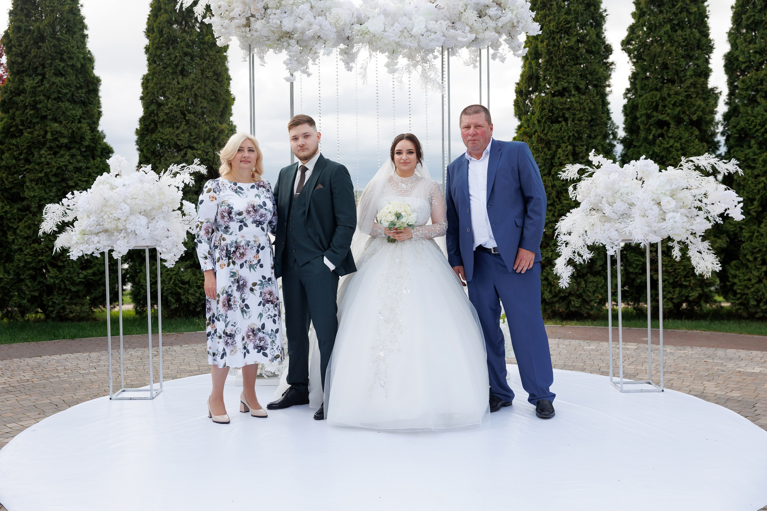 Александр и Кристина. Главная