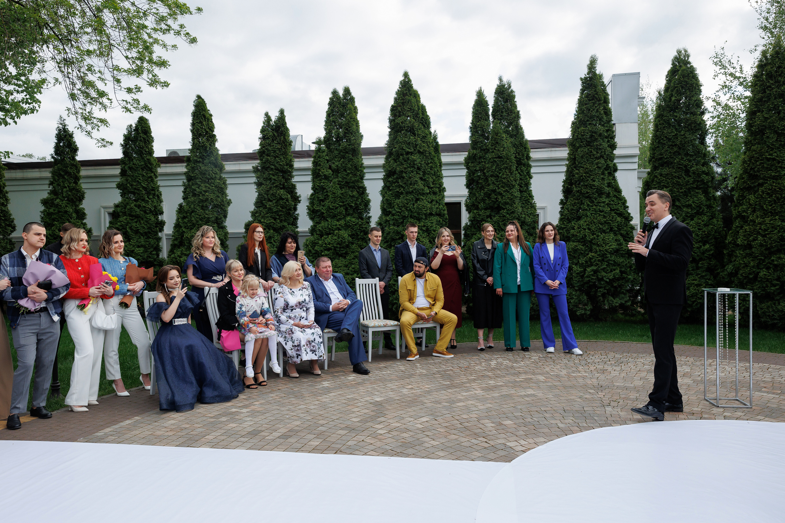 Александр и Кристина. Главная