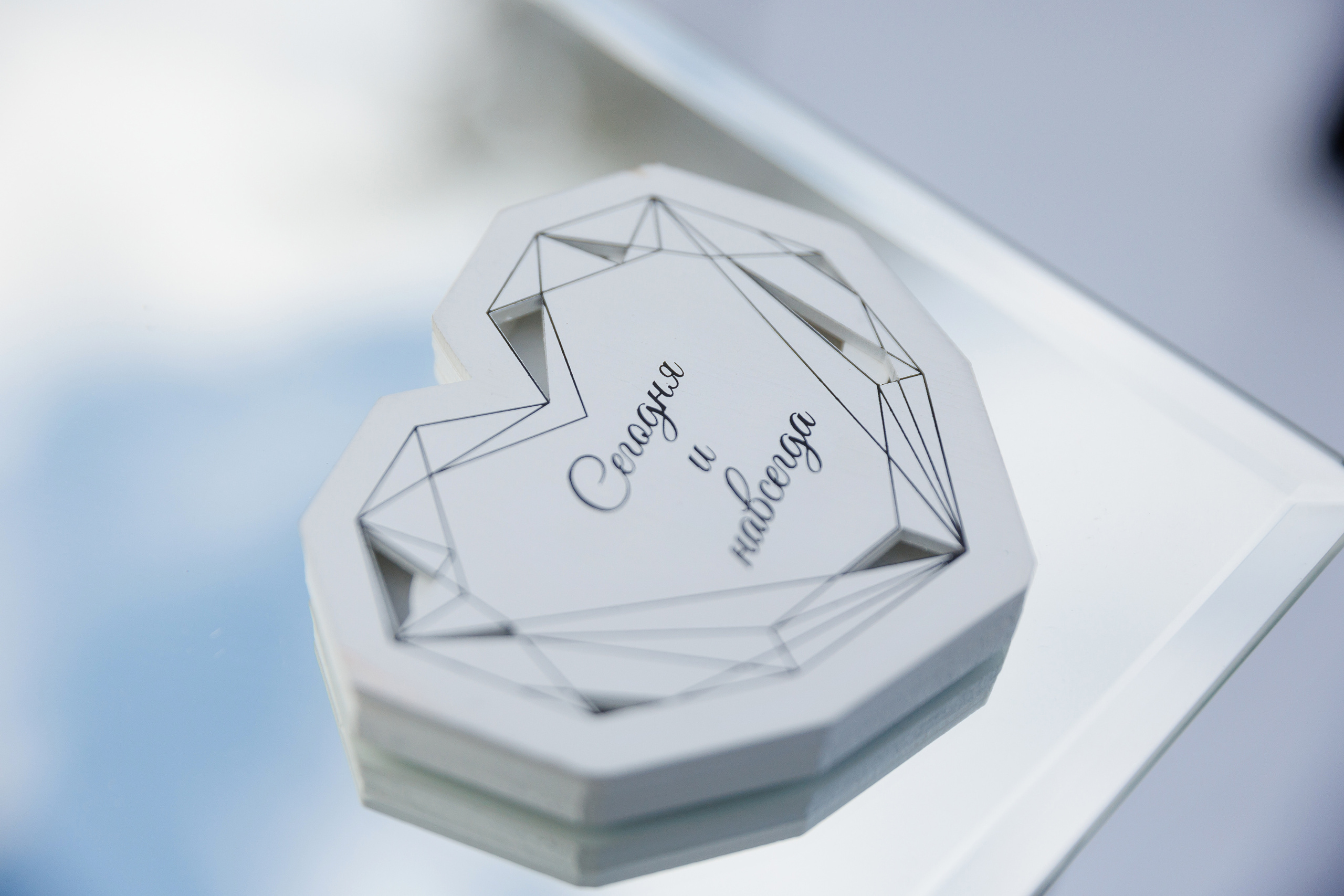 Александр и Кристина. Главная