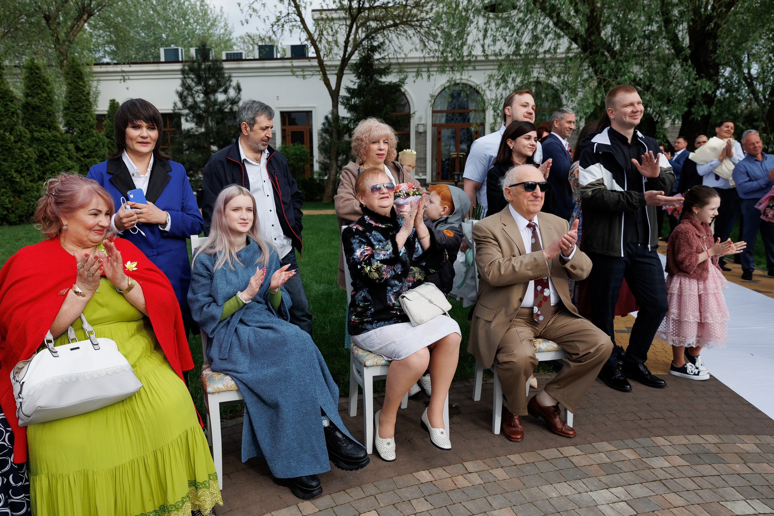 Александр и Кристина. Главная