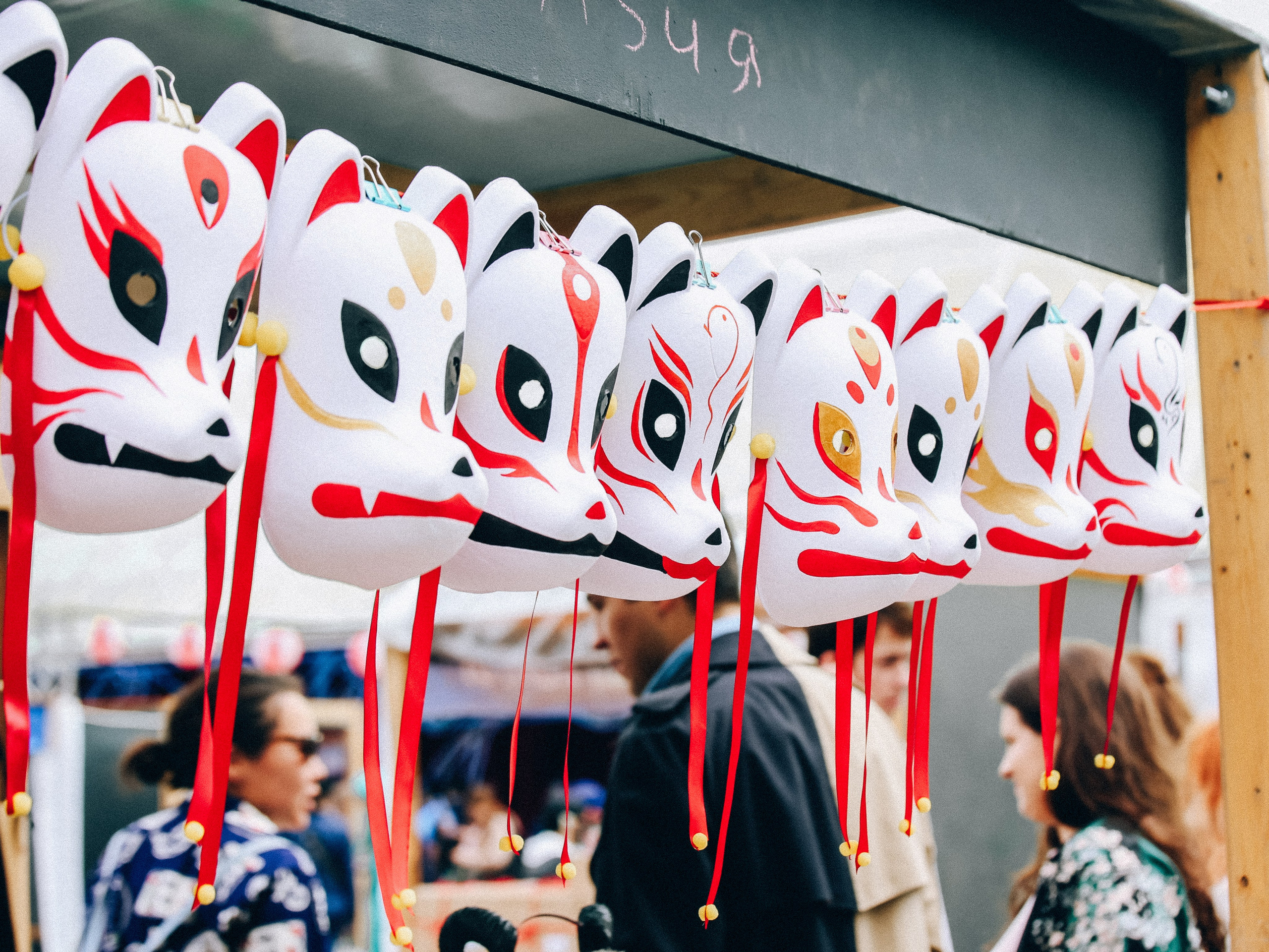 Фестиваль Японской культуры. Фотограф и видеограф в Москве Ирина Фомочкина