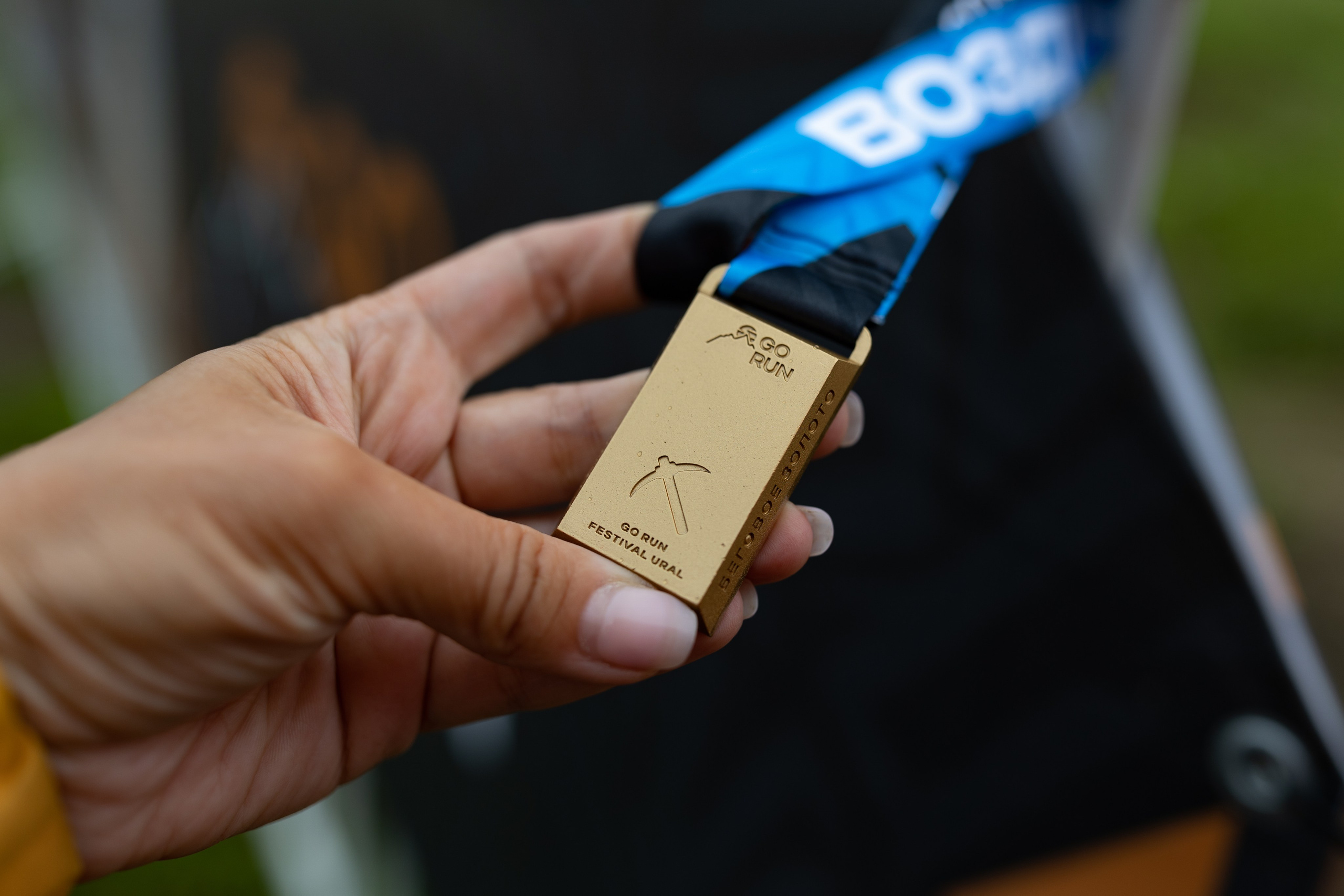 Забег Go Run. Репортажная, спортивная фотосъёмка, Челябинск