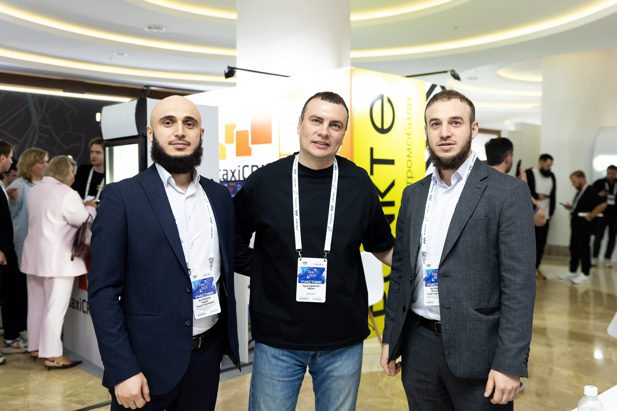 Конференция «Современное такси» (Сочи, 2025). Фотограф Родион Нарудинов