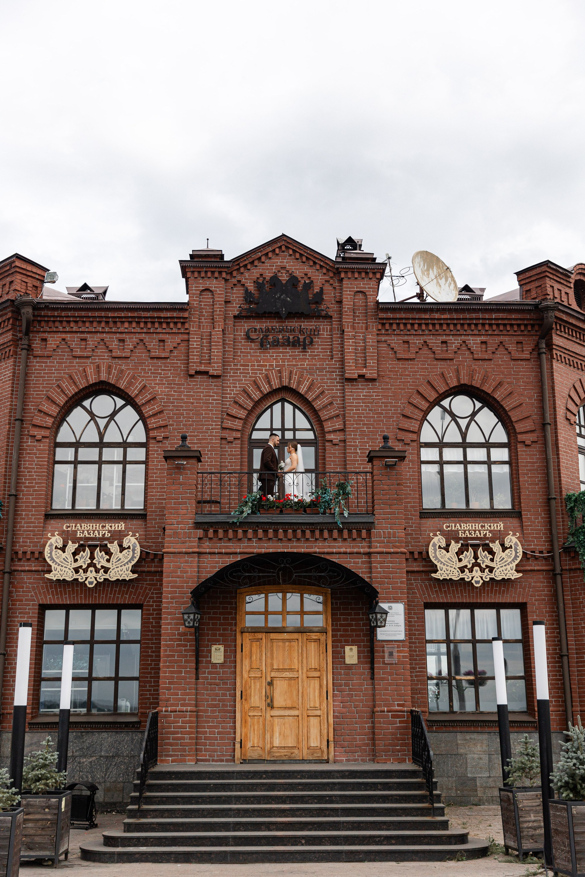 Мгновения счастья. Свадебный фотограф в Томске | Александр Овчаренко